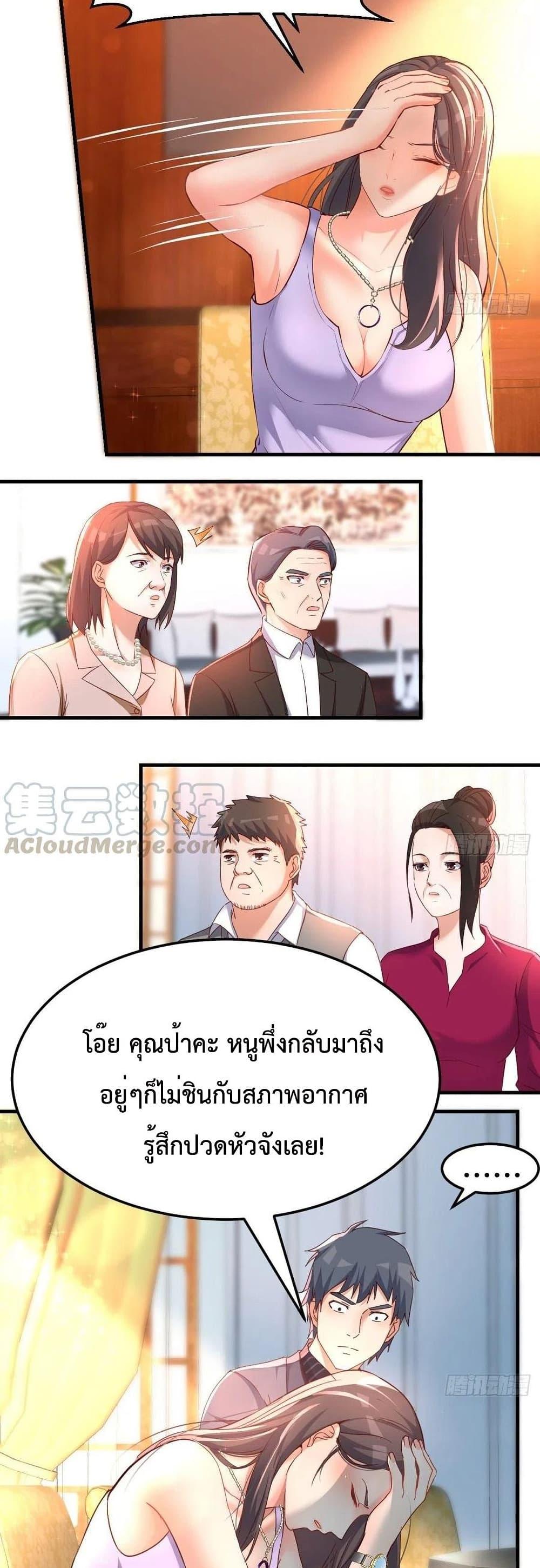 Manga-lc-com อ่านมังงะ อ่านการ์ตูน ออนไลน์ ฟรี My Twin Girlfriends Loves Me So Much – อยู่ดีๆก็มีแฟนเป็นแฝดสาวซะงั้น ตอนที่ 1 2 3 4 5 6 7 8 9 10 11 12 13 14 ฟรี ไม่มีโฆษณา Manga-lc - อ่าน มังงะ อ่าน การ์ตูน ออนไลน์ อ่านมังงะ ฟรี