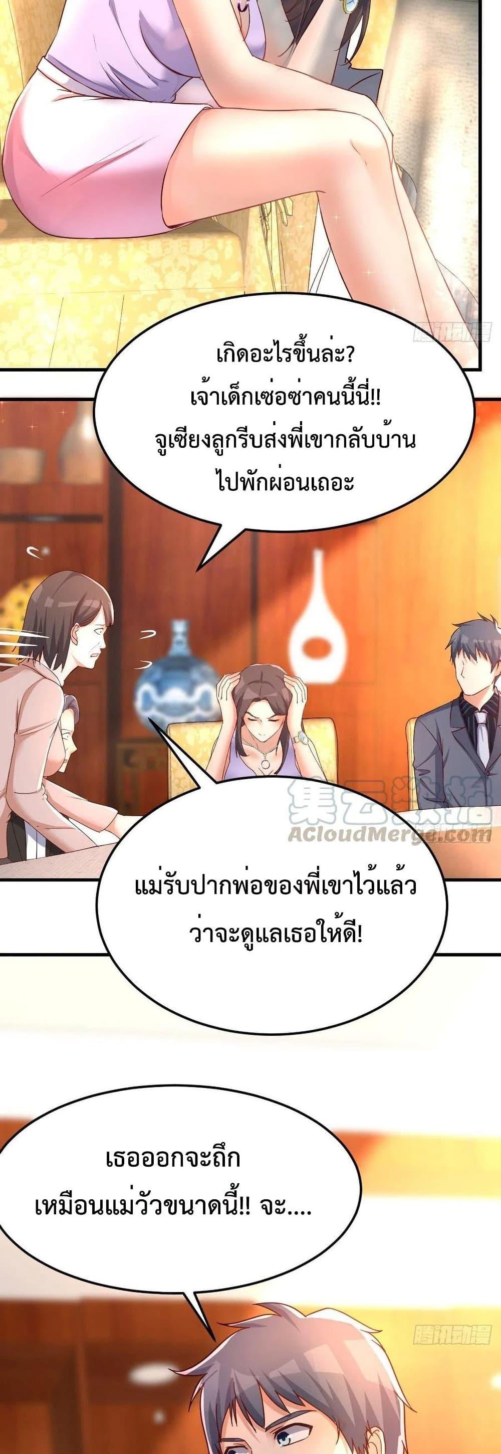 Manga-lc-com อ่านมังงะ อ่านการ์ตูน ออนไลน์ ฟรี My Twin Girlfriends Loves Me So Much – อยู่ดีๆก็มีแฟนเป็นแฝดสาวซะงั้น ตอนที่ 1 2 3 4 5 6 7 8 9 10 11 12 13 14 ฟรี ไม่มีโฆษณา Manga-lc - อ่าน มังงะ อ่าน การ์ตูน ออนไลน์ อ่านมังงะ ฟรี