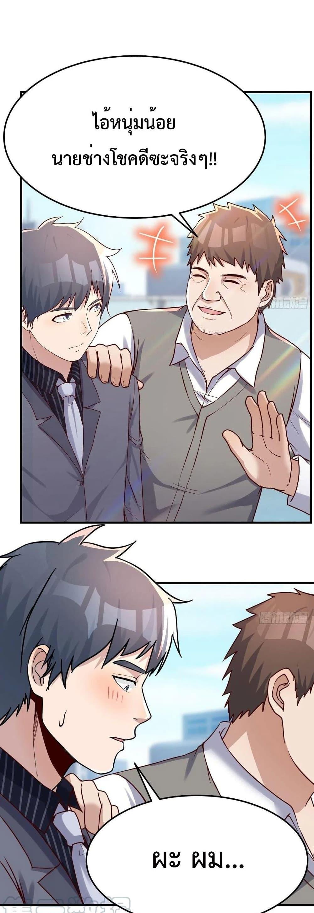 Manga-lc-com อ่านมังงะ อ่านการ์ตูน ออนไลน์ ฟรี My Twin Girlfriends Loves Me So Much – อยู่ดีๆก็มีแฟนเป็นแฝดสาวซะงั้น ตอนที่ 1 2 3 4 5 6 7 8 9 10 11 12 13 14 ฟรี ไม่มีโฆษณา Manga-lc - อ่าน มังงะ อ่าน การ์ตูน ออนไลน์ อ่านมังงะ ฟรี