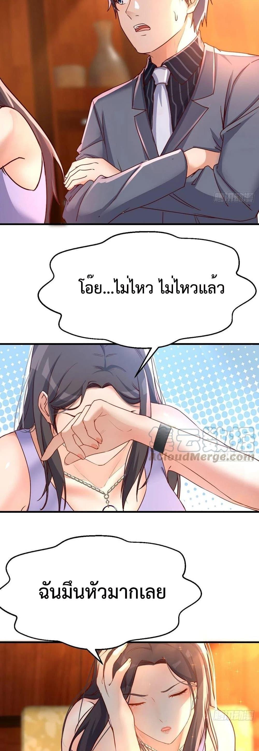 Manga-lc-com อ่านมังงะ อ่านการ์ตูน ออนไลน์ ฟรี My Twin Girlfriends Loves Me So Much – อยู่ดีๆก็มีแฟนเป็นแฝดสาวซะงั้น ตอนที่ 1 2 3 4 5 6 7 8 9 10 11 12 13 14 ฟรี ไม่มีโฆษณา Manga-lc - อ่าน มังงะ อ่าน การ์ตูน ออนไลน์ อ่านมังงะ ฟรี