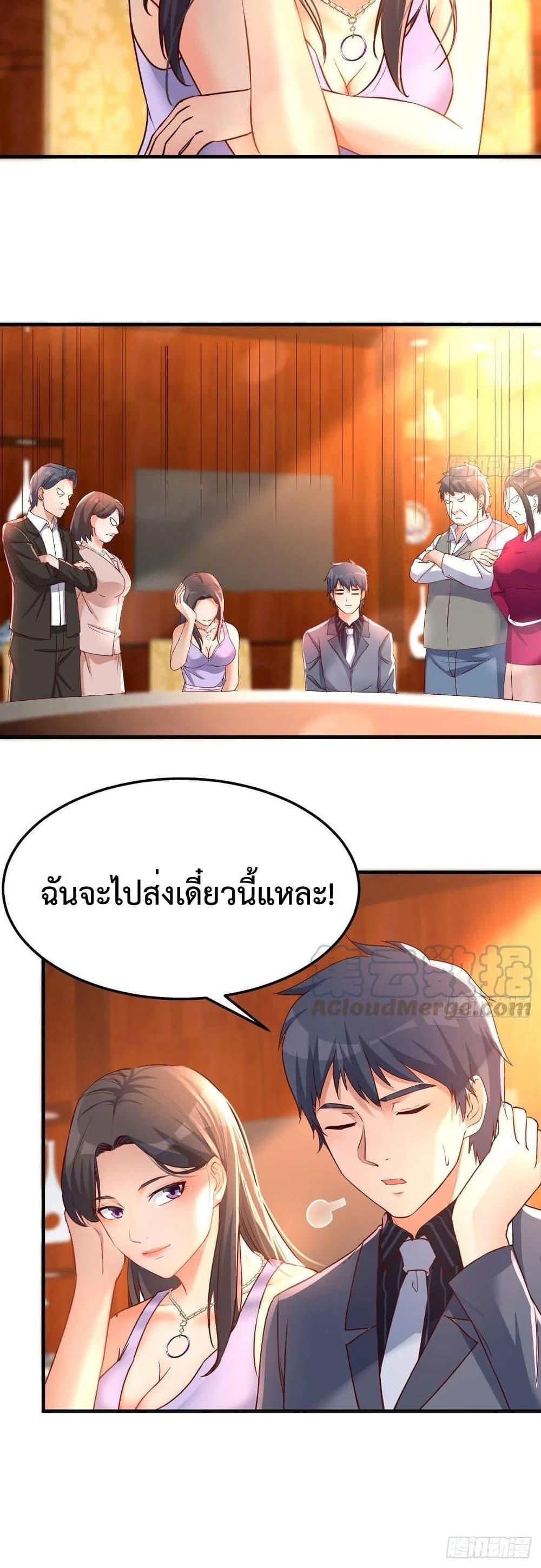 Manga-lc-com อ่านมังงะ อ่านการ์ตูน ออนไลน์ ฟรี My Twin Girlfriends Loves Me So Much – อยู่ดีๆก็มีแฟนเป็นแฝดสาวซะงั้น ตอนที่ 1 2 3 4 5 6 7 8 9 10 11 12 13 14 ฟรี ไม่มีโฆษณา Manga-lc - อ่าน มังงะ อ่าน การ์ตูน ออนไลน์ อ่านมังงะ ฟรี