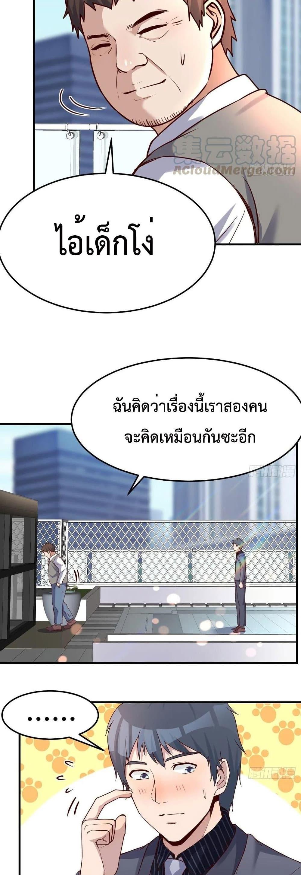 Manga-lc-com อ่านมังงะ อ่านการ์ตูน ออนไลน์ ฟรี My Twin Girlfriends Loves Me So Much – อยู่ดีๆก็มีแฟนเป็นแฝดสาวซะงั้น ตอนที่ 1 2 3 4 5 6 7 8 9 10 11 12 13 14 ฟรี ไม่มีโฆษณา Manga-lc - อ่าน มังงะ อ่าน การ์ตูน ออนไลน์ อ่านมังงะ ฟรี
