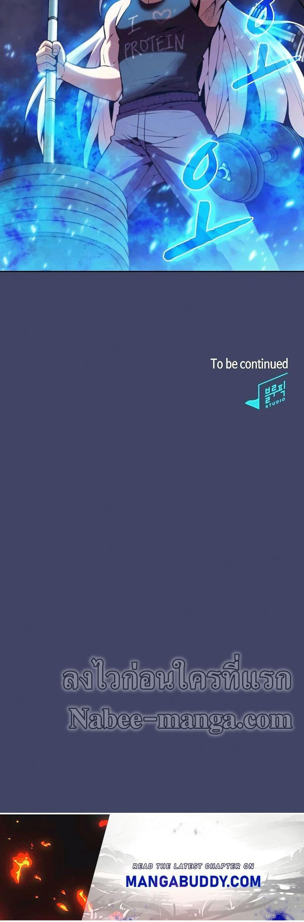 Manga-lc-com อ่านมังงะ อ่านการ์ตูน ออนไลน์ ฟรี TheConstellati ตอนที่ 1 2 3 4 5 6 7 8 9 10 11 12 13 14 ฟรี ไม่มีโฆษณา Manga-lc - อ่าน มังงะ อ่าน การ์ตูน ออนไลน์ อ่านมังงะ ฟรี