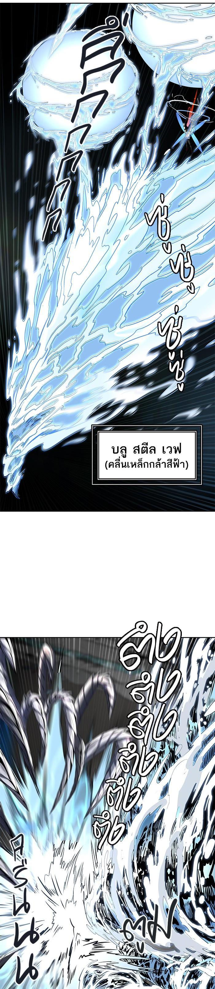Manga-lc-com อ่านมังงะ อ่านการ์ตูน ออนไลน์ ฟรี Tower of God หอคอยเทพเจ้า ตอนที่ 1 2 3 4 5 6 7 8 9 10 11 12 13 14 ฟรี ไม่มีโฆษณา Manga-lc - อ่าน มังงะ อ่าน การ์ตูน ออนไลน์ อ่านมังงะ ฟรี