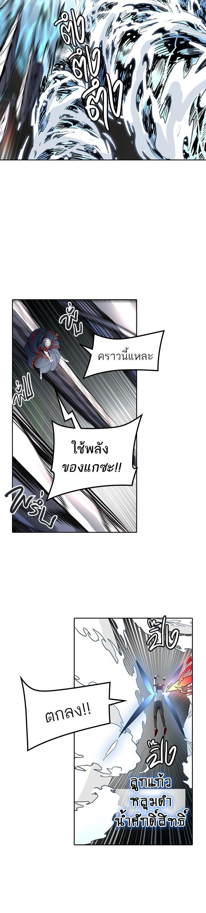 Manga-lc-com อ่านมังงะ อ่านการ์ตูน ออนไลน์ ฟรี Tower of God หอคอยเทพเจ้า ตอนที่ 1 2 3 4 5 6 7 8 9 10 11 12 13 14 ฟรี ไม่มีโฆษณา Manga-lc - อ่าน มังงะ อ่าน การ์ตูน ออนไลน์ อ่านมังงะ ฟรี