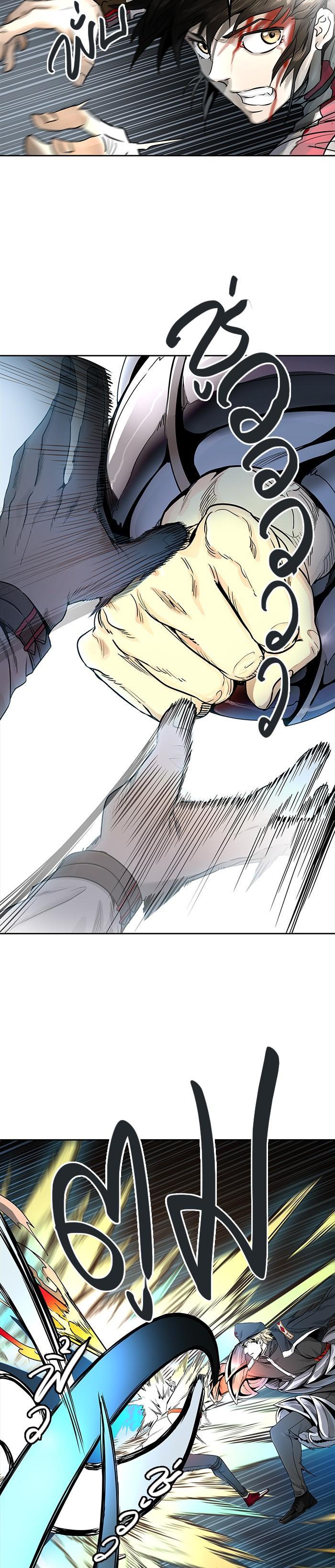 Manga-lc-com อ่านมังงะ อ่านการ์ตูน ออนไลน์ ฟรี Tower of God หอคอยเทพเจ้า ตอนที่ 1 2 3 4 5 6 7 8 9 10 11 12 13 14 ฟรี ไม่มีโฆษณา Manga-lc - อ่าน มังงะ อ่าน การ์ตูน ออนไลน์ อ่านมังงะ ฟรี