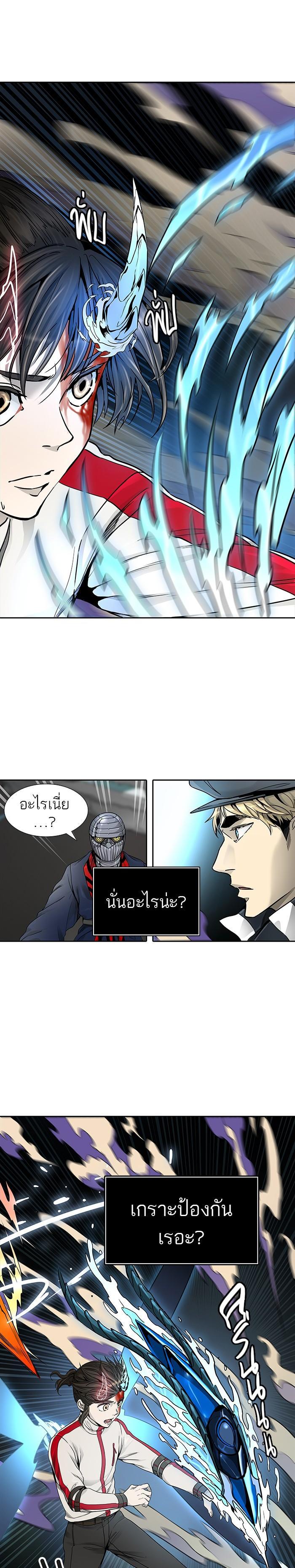 Manga-lc-com อ่านมังงะ อ่านการ์ตูน ออนไลน์ ฟรี Tower of God หอคอยเทพเจ้า ตอนที่ 1 2 3 4 5 6 7 8 9 10 11 12 13 14 ฟรี ไม่มีโฆษณา Manga-lc - อ่าน มังงะ อ่าน การ์ตูน ออนไลน์ อ่านมังงะ ฟรี