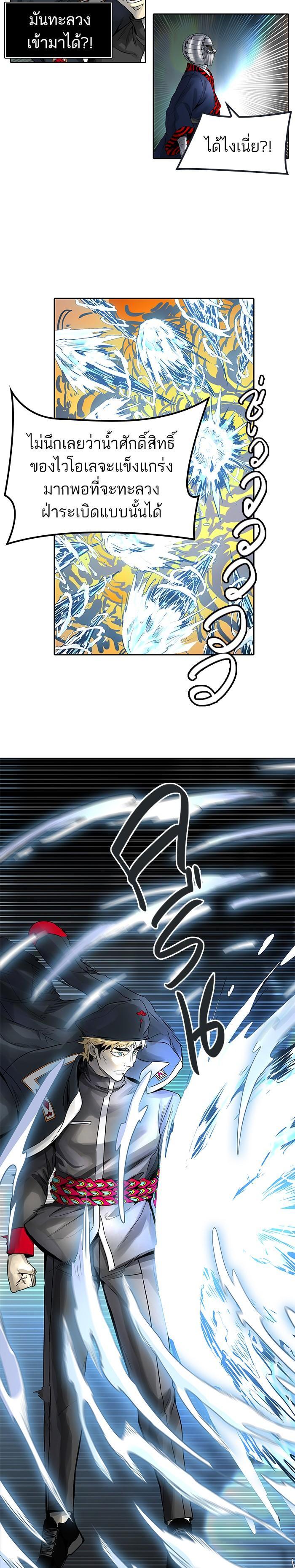 Manga-lc-com อ่านมังงะ อ่านการ์ตูน ออนไลน์ ฟรี Tower of God หอคอยเทพเจ้า ตอนที่ 1 2 3 4 5 6 7 8 9 10 11 12 13 14 ฟรี ไม่มีโฆษณา Manga-lc - อ่าน มังงะ อ่าน การ์ตูน ออนไลน์ อ่านมังงะ ฟรี