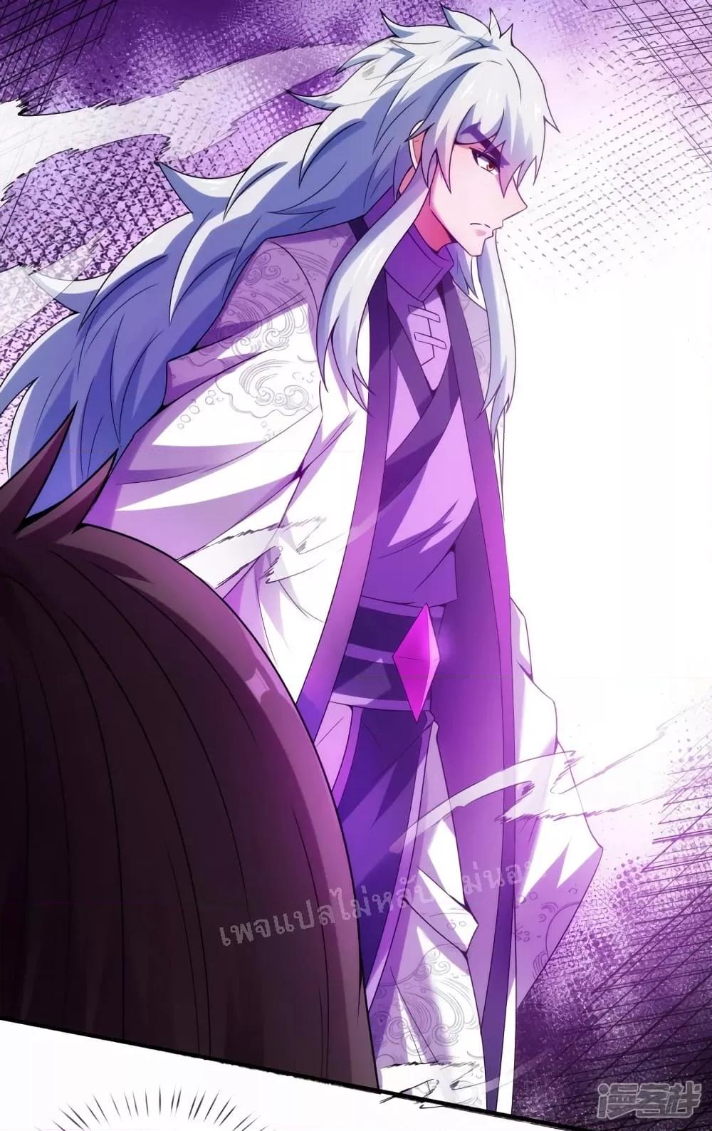 Manga-lc-com อ่านมังงะ อ่านการ์ตูน ออนไลน์ ฟรี Returning to take revenge of the God Demon King การกลับมาล้างแค้นของราชันเทพอสูร ตอนที่ 1 2 3 4 5 6 7 8 9 10 11 12 13 14 ฟรี ไม่มีโฆษณา Manga-lc - อ่าน มังงะ อ่าน การ์ตูน ออนไลน์ อ่านมังงะ ฟรี