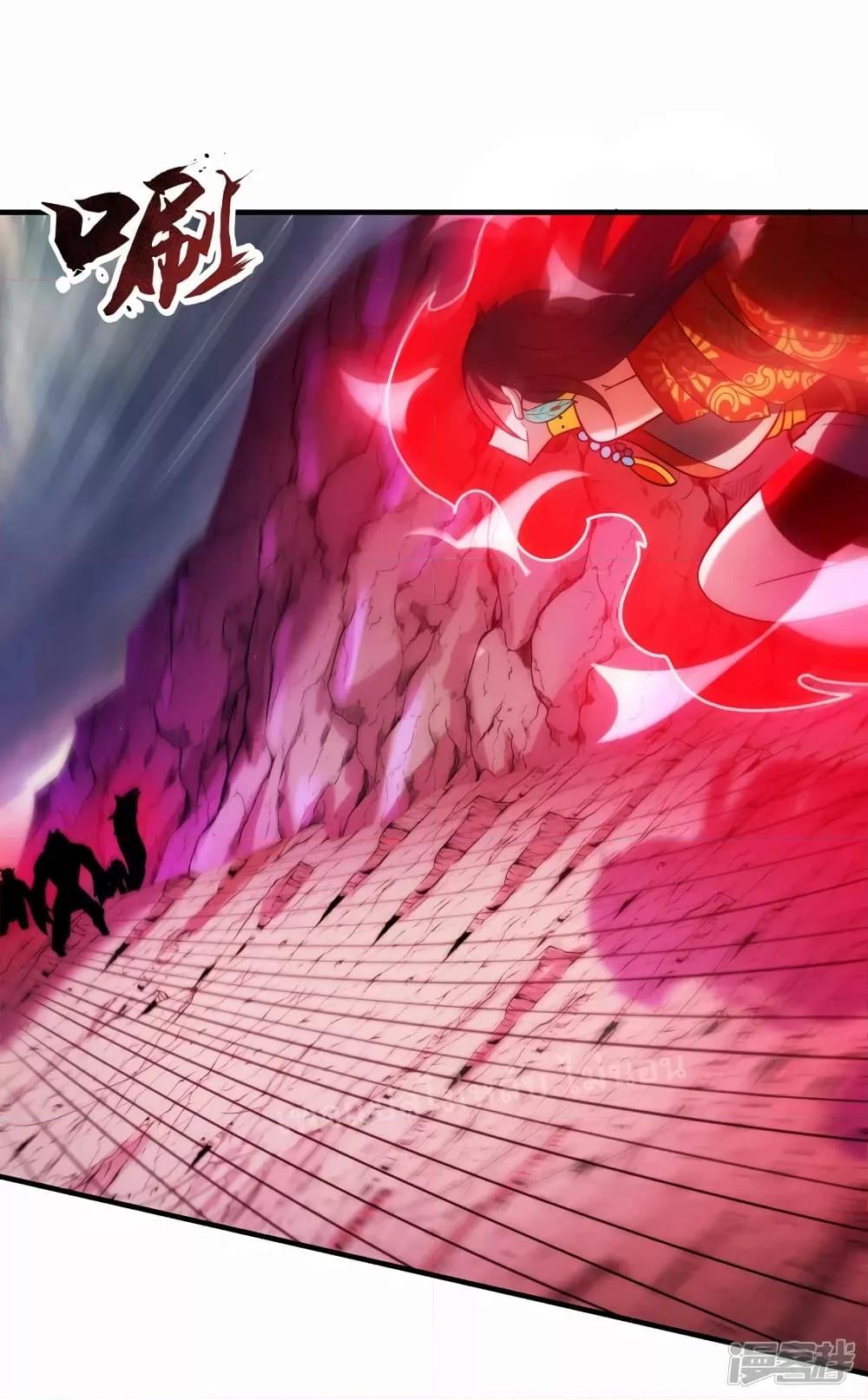 Manga-lc-com อ่านมังงะ อ่านการ์ตูน ออนไลน์ ฟรี Returning to take revenge of the God Demon King การกลับมาล้างแค้นของราชันเทพอสูร ตอนที่ 1 2 3 4 5 6 7 8 9 10 11 12 13 14 ฟรี ไม่มีโฆษณา Manga-lc - อ่าน มังงะ อ่าน การ์ตูน ออนไลน์ อ่านมังงะ ฟรี