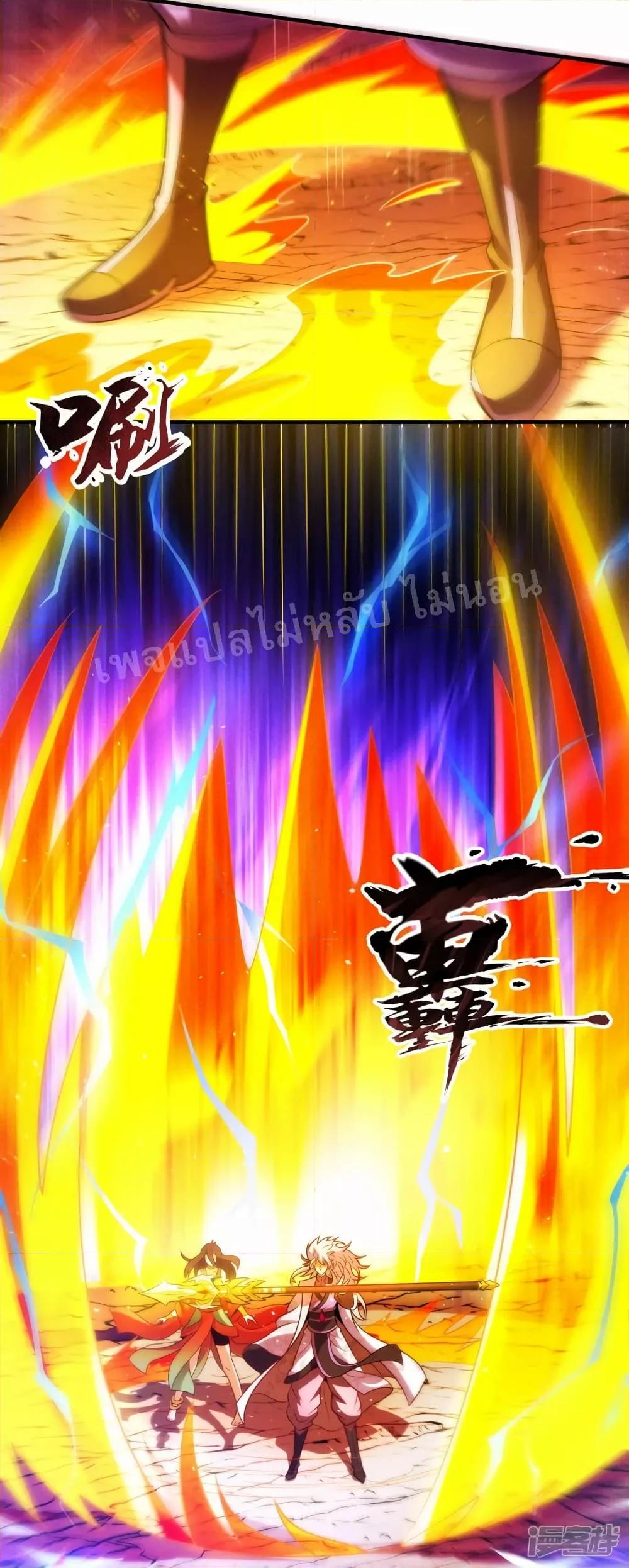 Manga-lc-com อ่านมังงะ อ่านการ์ตูน ออนไลน์ ฟรี Returning to take revenge of the God Demon King การกลับมาล้างแค้นของราชันเทพอสูร ตอนที่ 1 2 3 4 5 6 7 8 9 10 11 12 13 14 ฟรี ไม่มีโฆษณา Manga-lc - อ่าน มังงะ อ่าน การ์ตูน ออนไลน์ อ่านมังงะ ฟรี