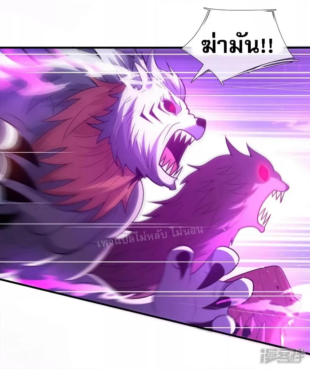 Manga-lc-com อ่านมังงะ อ่านการ์ตูน ออนไลน์ ฟรี Returning to take revenge of the God Demon King การกลับมาล้างแค้นของราชันเทพอสูร ตอนที่ 1 2 3 4 5 6 7 8 9 10 11 12 13 14 ฟรี ไม่มีโฆษณา Manga-lc - อ่าน มังงะ อ่าน การ์ตูน ออนไลน์ อ่านมังงะ ฟรี