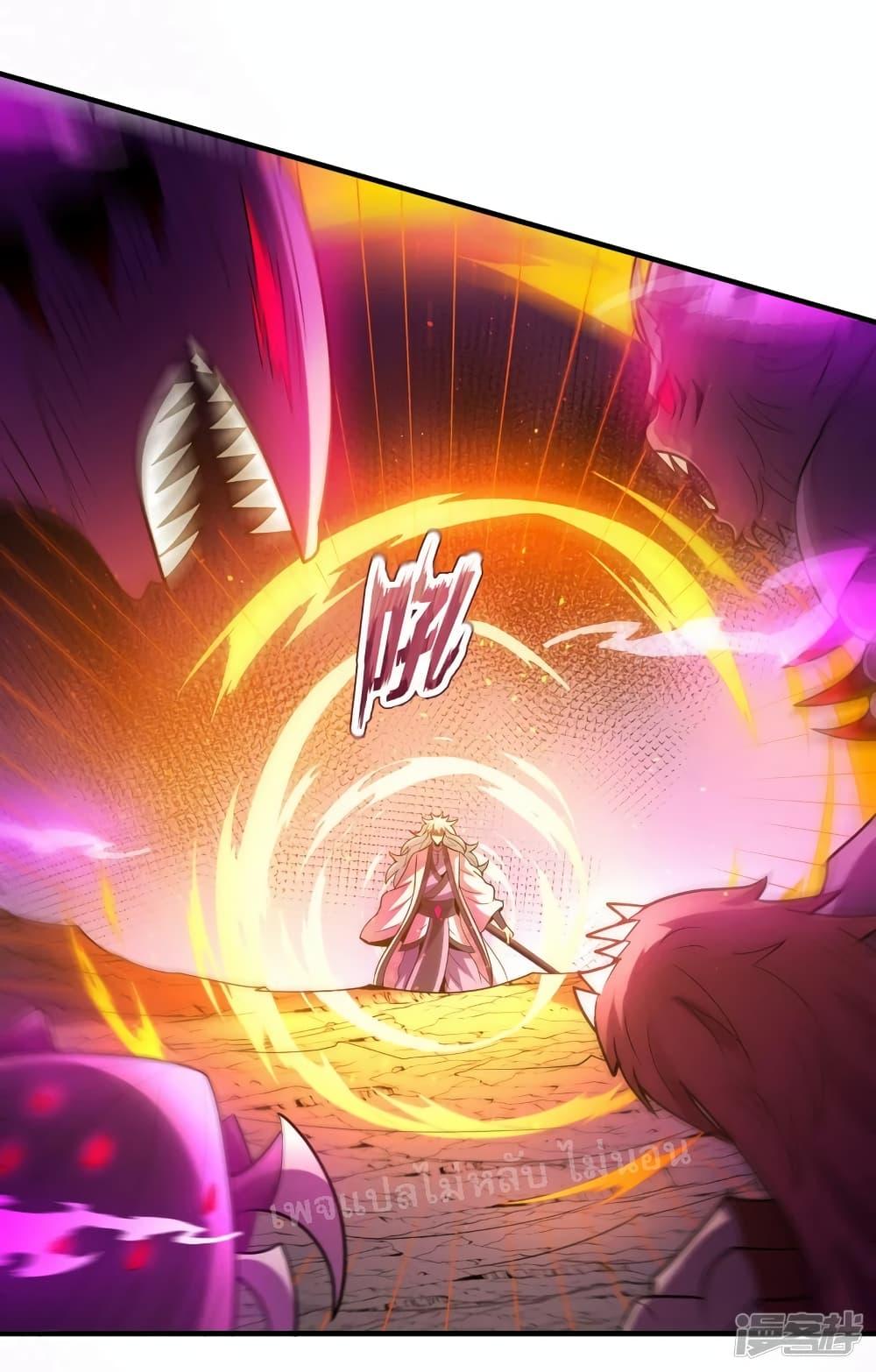Manga-lc-com อ่านมังงะ อ่านการ์ตูน ออนไลน์ ฟรี Returning to take revenge of the God Demon King การกลับมาล้างแค้นของราชันเทพอสูร ตอนที่ 1 2 3 4 5 6 7 8 9 10 11 12 13 14 ฟรี ไม่มีโฆษณา Manga-lc - อ่าน มังงะ อ่าน การ์ตูน ออนไลน์ อ่านมังงะ ฟรี