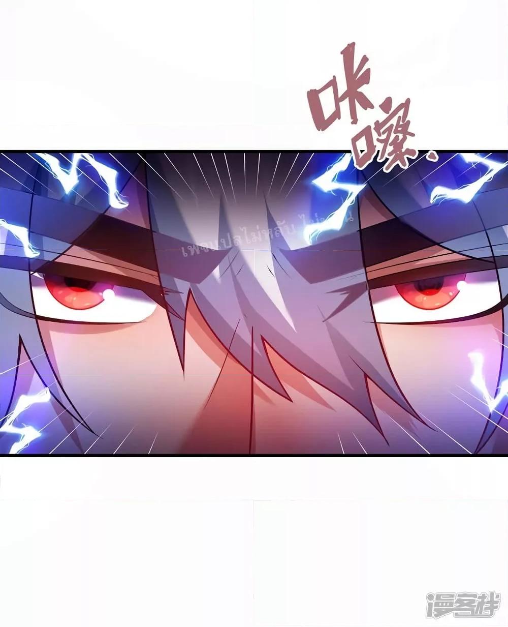 Manga-lc-com อ่านมังงะ อ่านการ์ตูน ออนไลน์ ฟรี Returning to take revenge of the God Demon King การกลับมาล้างแค้นของราชันเทพอสูร ตอนที่ 1 2 3 4 5 6 7 8 9 10 11 12 13 14 ฟรี ไม่มีโฆษณา Manga-lc - อ่าน มังงะ อ่าน การ์ตูน ออนไลน์ อ่านมังงะ ฟรี