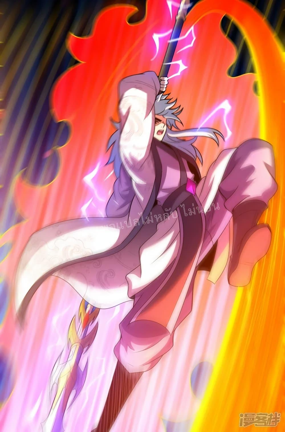 Manga-lc-com อ่านมังงะ อ่านการ์ตูน ออนไลน์ ฟรี Returning to take revenge of the God Demon King การกลับมาล้างแค้นของราชันเทพอสูร ตอนที่ 1 2 3 4 5 6 7 8 9 10 11 12 13 14 ฟรี ไม่มีโฆษณา Manga-lc - อ่าน มังงะ อ่าน การ์ตูน ออนไลน์ อ่านมังงะ ฟรี