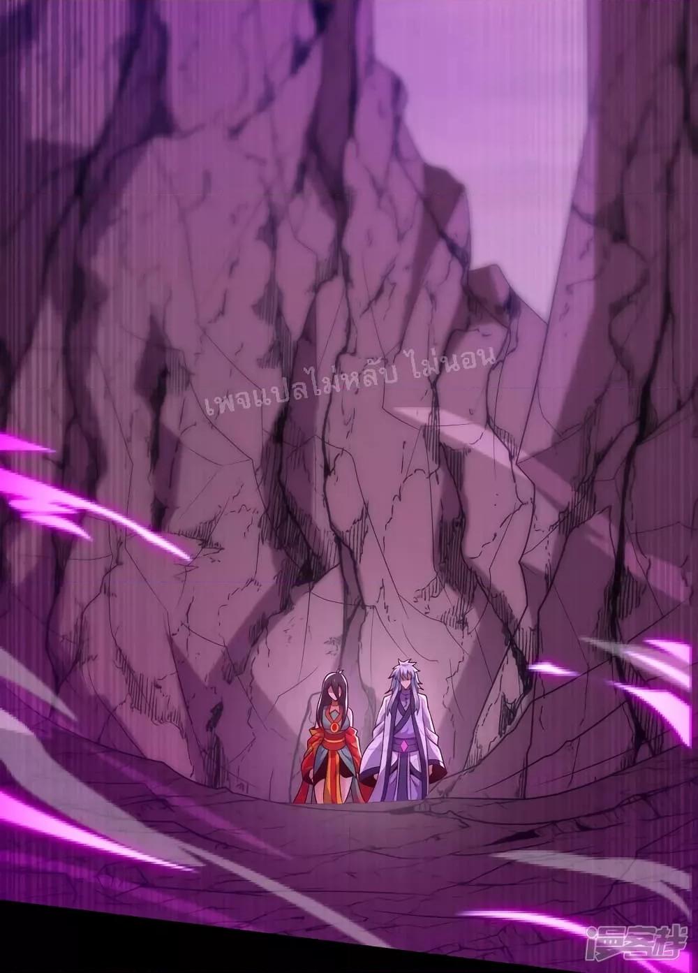Manga-lc-com อ่านมังงะ อ่านการ์ตูน ออนไลน์ ฟรี Returning to take revenge of the God Demon King การกลับมาล้างแค้นของราชันเทพอสูร ตอนที่ 1 2 3 4 5 6 7 8 9 10 11 12 13 14 ฟรี ไม่มีโฆษณา Manga-lc - อ่าน มังงะ อ่าน การ์ตูน ออนไลน์ อ่านมังงะ ฟรี