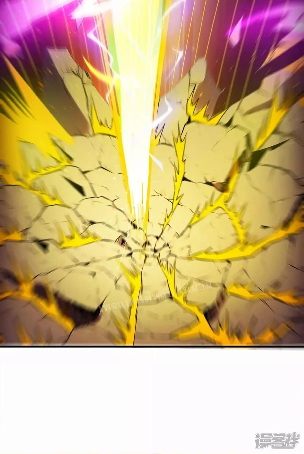 Manga-lc-com อ่านมังงะ อ่านการ์ตูน ออนไลน์ ฟรี Returning to take revenge of the God Demon King การกลับมาล้างแค้นของราชันเทพอสูร ตอนที่ 1 2 3 4 5 6 7 8 9 10 11 12 13 14 ฟรี ไม่มีโฆษณา Manga-lc - อ่าน มังงะ อ่าน การ์ตูน ออนไลน์ อ่านมังงะ ฟรี