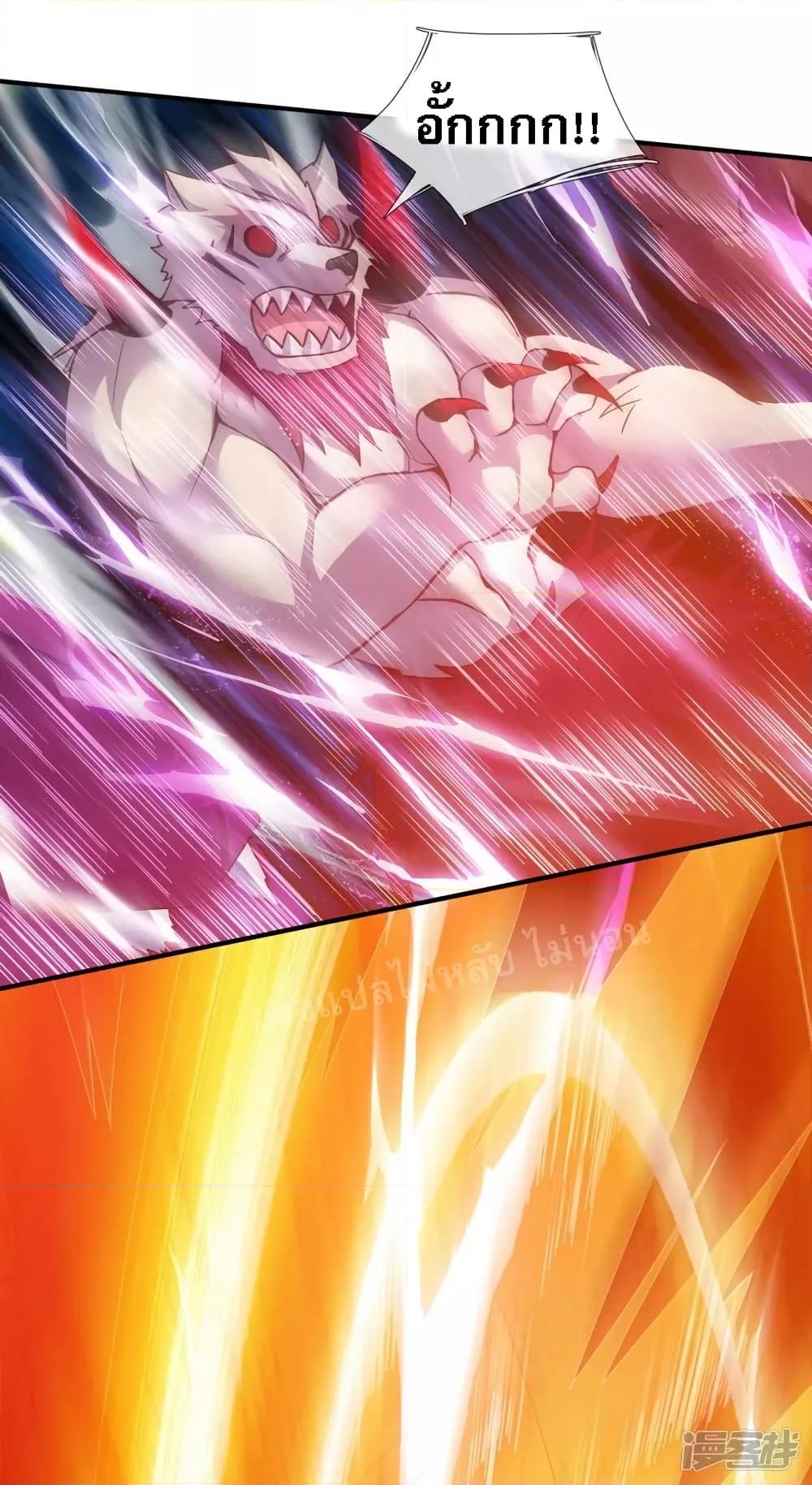 Manga-lc-com อ่านมังงะ อ่านการ์ตูน ออนไลน์ ฟรี Returning to take revenge of the God Demon King การกลับมาล้างแค้นของราชันเทพอสูร ตอนที่ 1 2 3 4 5 6 7 8 9 10 11 12 13 14 ฟรี ไม่มีโฆษณา Manga-lc - อ่าน มังงะ อ่าน การ์ตูน ออนไลน์ อ่านมังงะ ฟรี