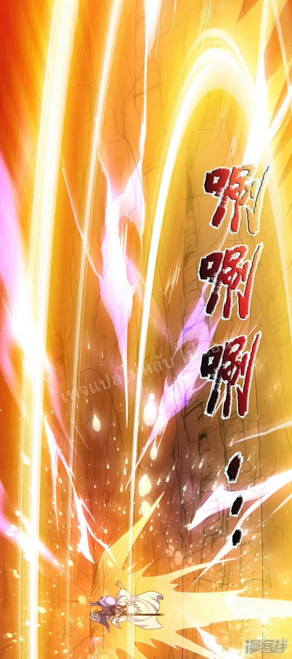 Manga-lc-com อ่านมังงะ อ่านการ์ตูน ออนไลน์ ฟรี Returning to take revenge of the God Demon King การกลับมาล้างแค้นของราชันเทพอสูร ตอนที่ 1 2 3 4 5 6 7 8 9 10 11 12 13 14 ฟรี ไม่มีโฆษณา Manga-lc - อ่าน มังงะ อ่าน การ์ตูน ออนไลน์ อ่านมังงะ ฟรี