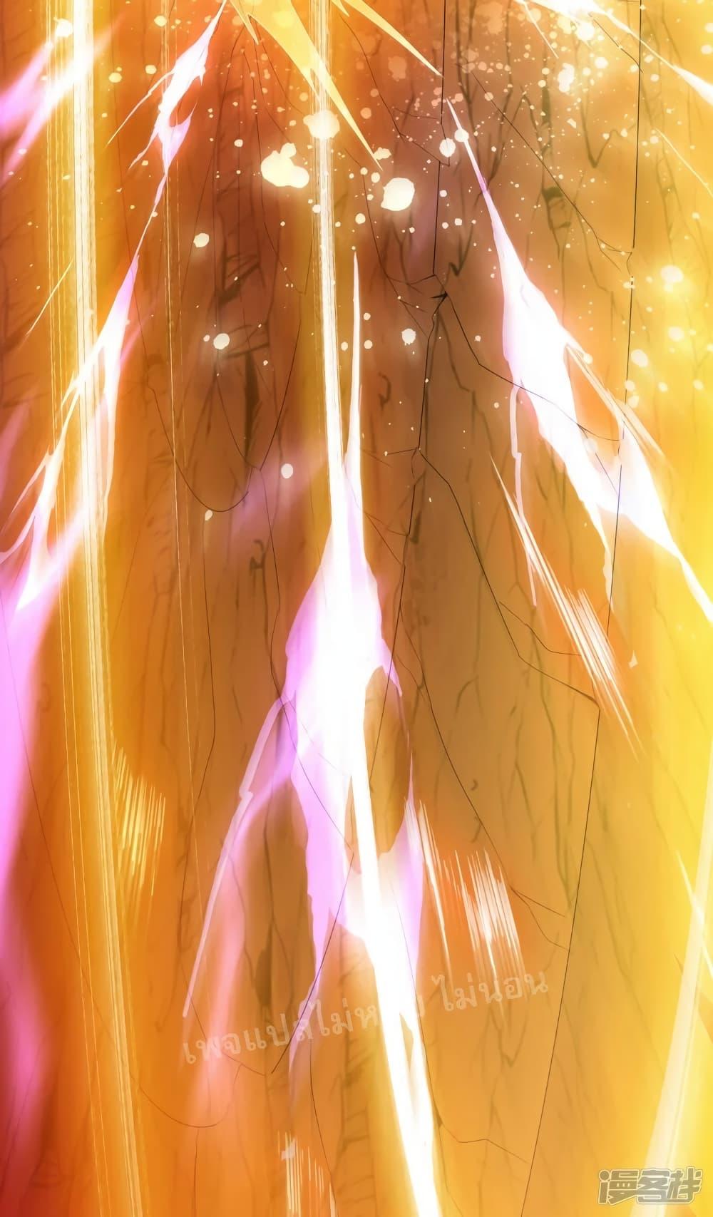 Manga-lc-com อ่านมังงะ อ่านการ์ตูน ออนไลน์ ฟรี Returning to take revenge of the God Demon King การกลับมาล้างแค้นของราชันเทพอสูร ตอนที่ 1 2 3 4 5 6 7 8 9 10 11 12 13 14 ฟรี ไม่มีโฆษณา Manga-lc - อ่าน มังงะ อ่าน การ์ตูน ออนไลน์ อ่านมังงะ ฟรี