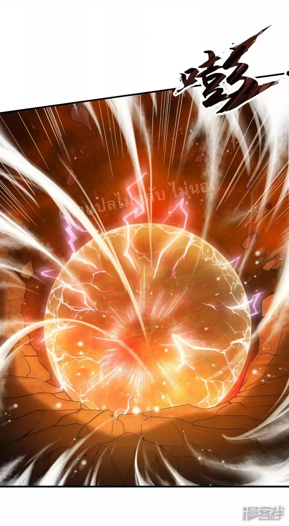 Manga-lc-com อ่านมังงะ อ่านการ์ตูน ออนไลน์ ฟรี Returning to take revenge of the God Demon King การกลับมาล้างแค้นของราชันเทพอสูร ตอนที่ 1 2 3 4 5 6 7 8 9 10 11 12 13 14 ฟรี ไม่มีโฆษณา Manga-lc - อ่าน มังงะ อ่าน การ์ตูน ออนไลน์ อ่านมังงะ ฟรี