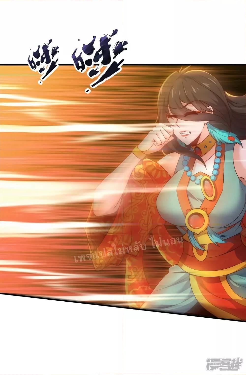Manga-lc-com อ่านมังงะ อ่านการ์ตูน ออนไลน์ ฟรี Returning to take revenge of the God Demon King การกลับมาล้างแค้นของราชันเทพอสูร ตอนที่ 1 2 3 4 5 6 7 8 9 10 11 12 13 14 ฟรี ไม่มีโฆษณา Manga-lc - อ่าน มังงะ อ่าน การ์ตูน ออนไลน์ อ่านมังงะ ฟรี