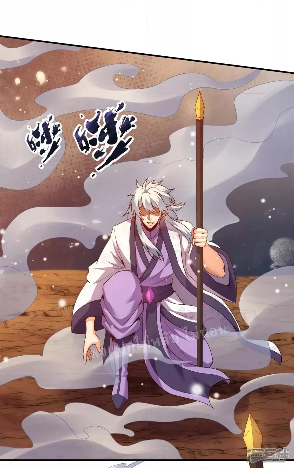 Manga-lc-com อ่านมังงะ อ่านการ์ตูน ออนไลน์ ฟรี Returning to take revenge of the God Demon King การกลับมาล้างแค้นของราชันเทพอสูร ตอนที่ 1 2 3 4 5 6 7 8 9 10 11 12 13 14 ฟรี ไม่มีโฆษณา Manga-lc - อ่าน มังงะ อ่าน การ์ตูน ออนไลน์ อ่านมังงะ ฟรี