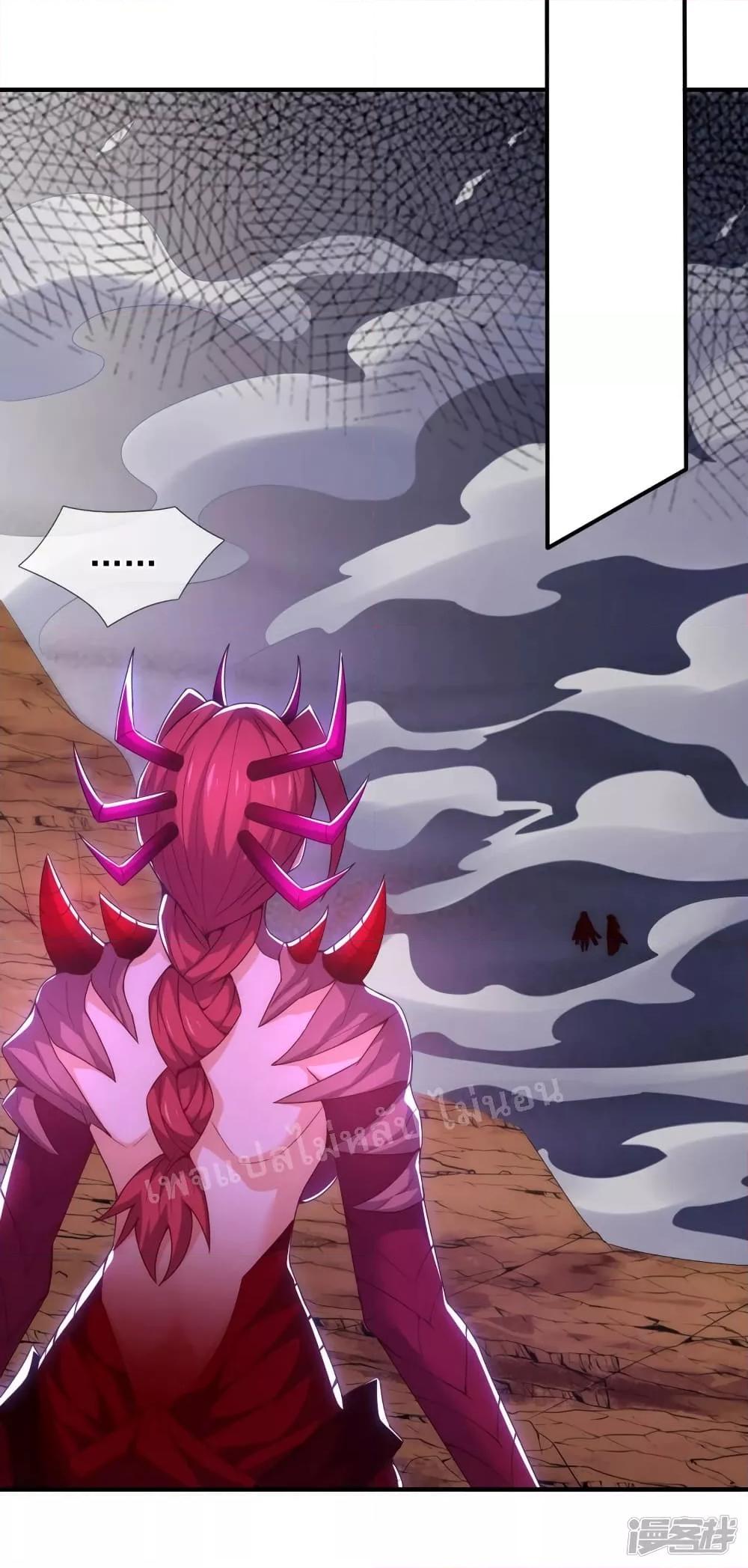 Manga-lc-com อ่านมังงะ อ่านการ์ตูน ออนไลน์ ฟรี Returning to take revenge of the God Demon King การกลับมาล้างแค้นของราชันเทพอสูร ตอนที่ 1 2 3 4 5 6 7 8 9 10 11 12 13 14 ฟรี ไม่มีโฆษณา Manga-lc - อ่าน มังงะ อ่าน การ์ตูน ออนไลน์ อ่านมังงะ ฟรี