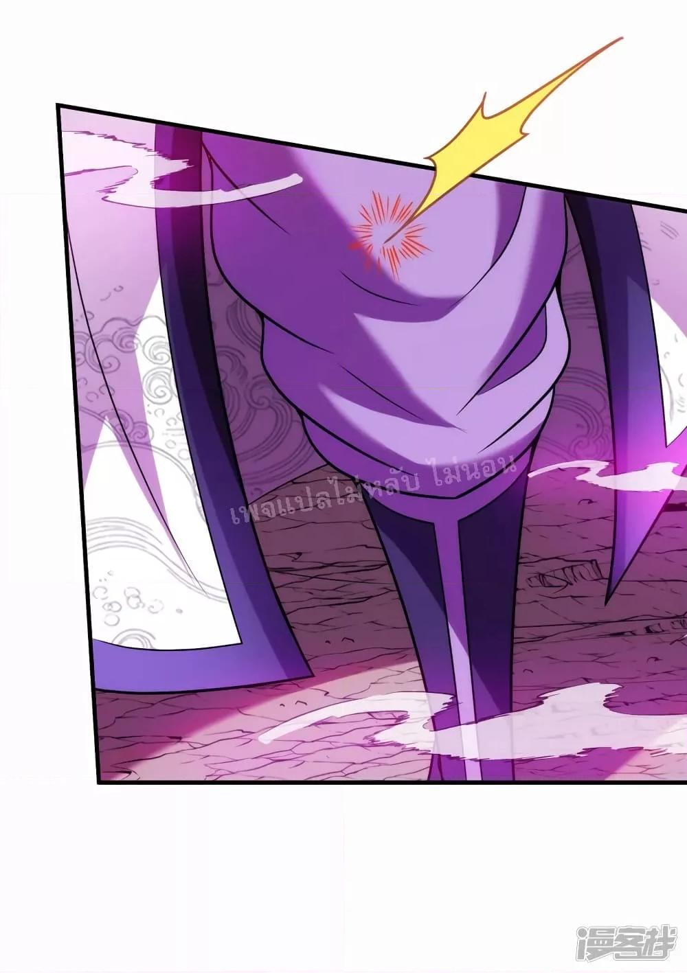 Manga-lc-com อ่านมังงะ อ่านการ์ตูน ออนไลน์ ฟรี Returning to take revenge of the God Demon King การกลับมาล้างแค้นของราชันเทพอสูร ตอนที่ 1 2 3 4 5 6 7 8 9 10 11 12 13 14 ฟรี ไม่มีโฆษณา Manga-lc - อ่าน มังงะ อ่าน การ์ตูน ออนไลน์ อ่านมังงะ ฟรี