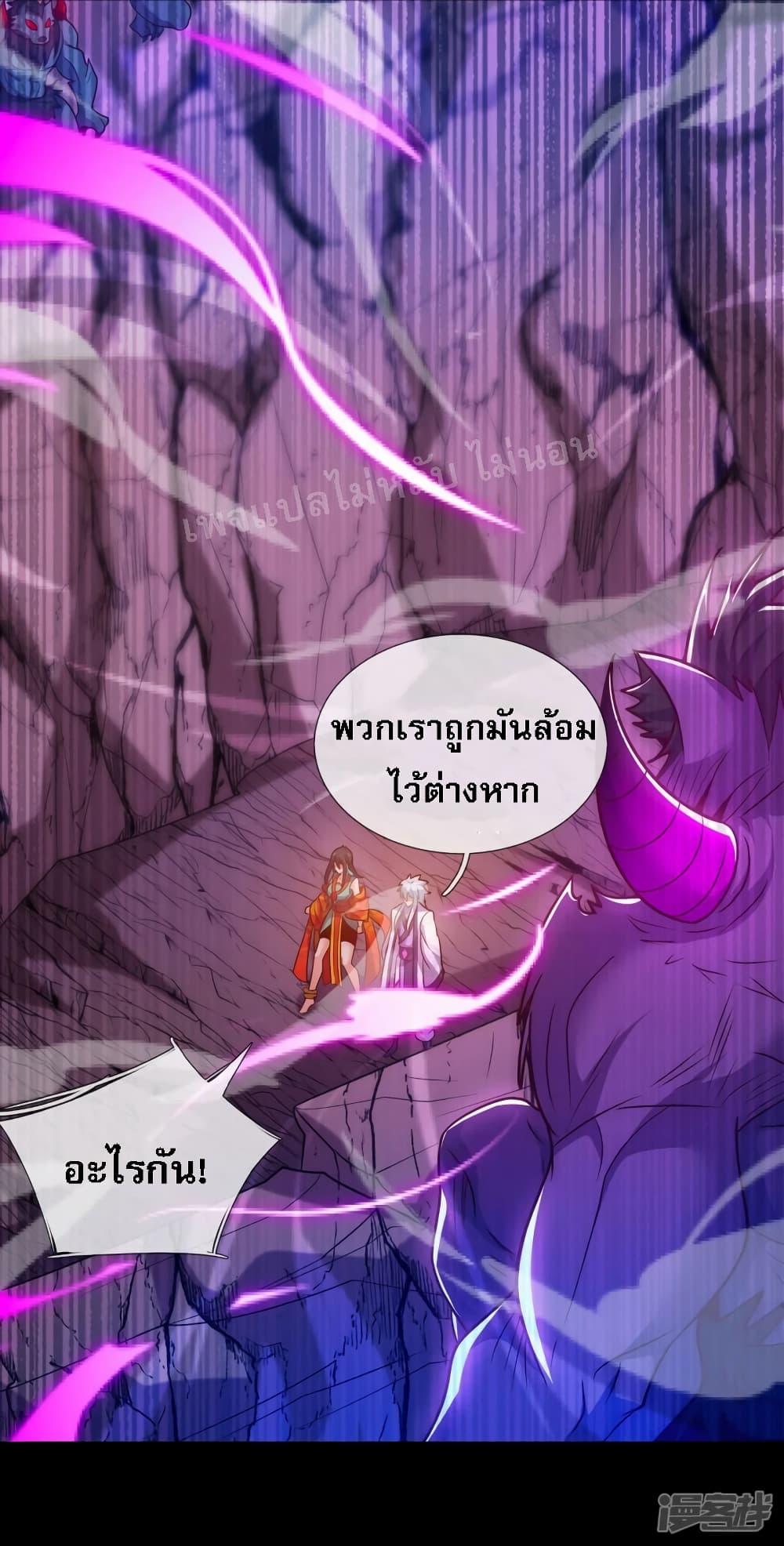 Manga-lc-com อ่านมังงะ อ่านการ์ตูน ออนไลน์ ฟรี Returning to take revenge of the God Demon King การกลับมาล้างแค้นของราชันเทพอสูร ตอนที่ 1 2 3 4 5 6 7 8 9 10 11 12 13 14 ฟรี ไม่มีโฆษณา Manga-lc - อ่าน มังงะ อ่าน การ์ตูน ออนไลน์ อ่านมังงะ ฟรี