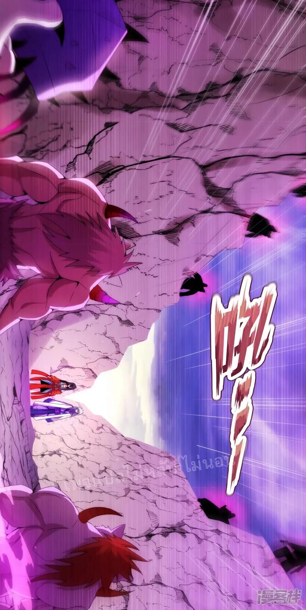 Manga-lc-com อ่านมังงะ อ่านการ์ตูน ออนไลน์ ฟรี Returning to take revenge of the God Demon King การกลับมาล้างแค้นของราชันเทพอสูร ตอนที่ 1 2 3 4 5 6 7 8 9 10 11 12 13 14 ฟรี ไม่มีโฆษณา Manga-lc - อ่าน มังงะ อ่าน การ์ตูน ออนไลน์ อ่านมังงะ ฟรี