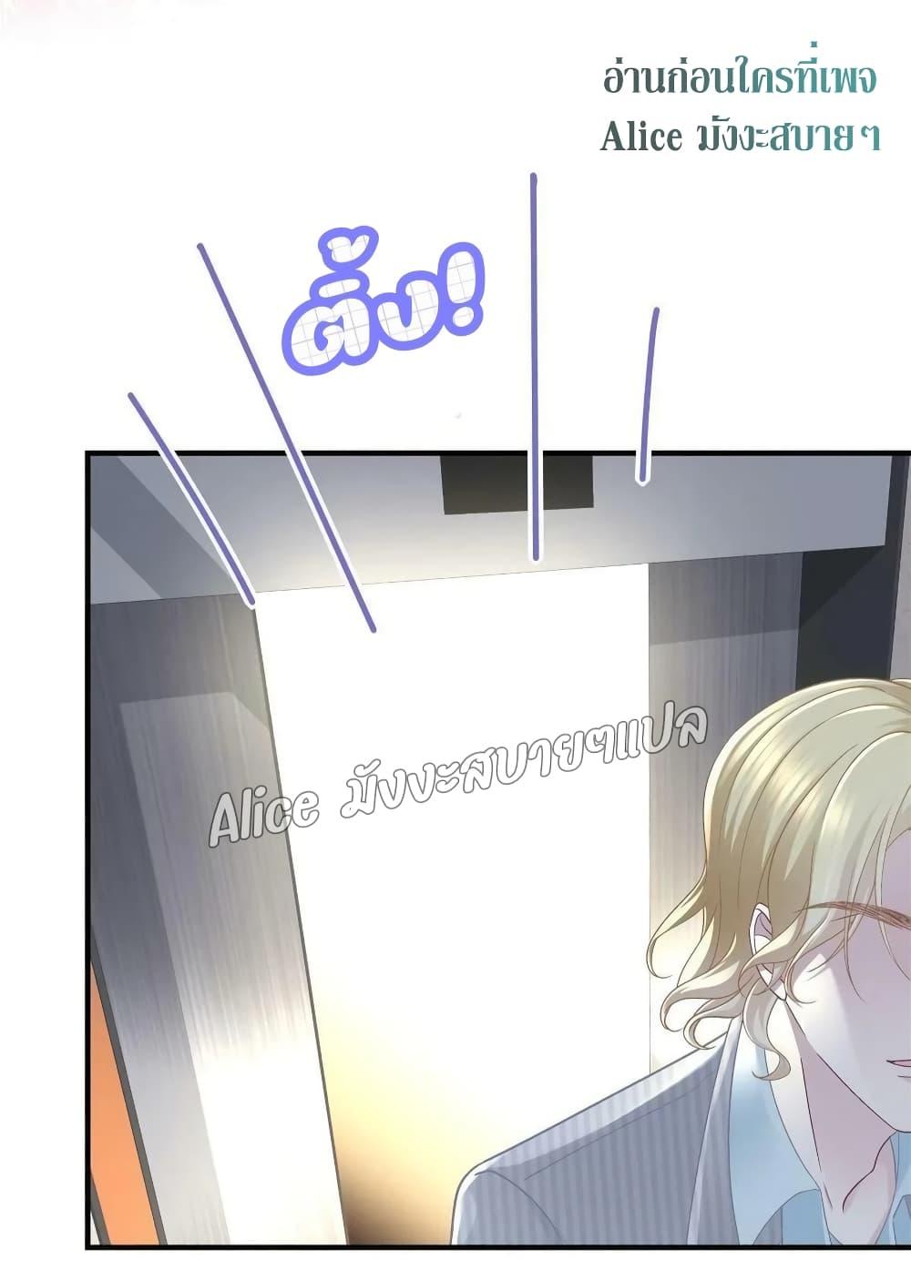 Manga-lc-com อ่านมังงะ อ่านการ์ตูน ออนไลน์ ฟรี The Brother’s Honey is Back! ตอนที่ 1 2 3 4 5 6 7 8 9 10 11 12 13 14 ฟรี ไม่มีโฆษณา Manga-lc - อ่าน มังงะ อ่าน การ์ตูน ออนไลน์ อ่านมังงะ ฟรี