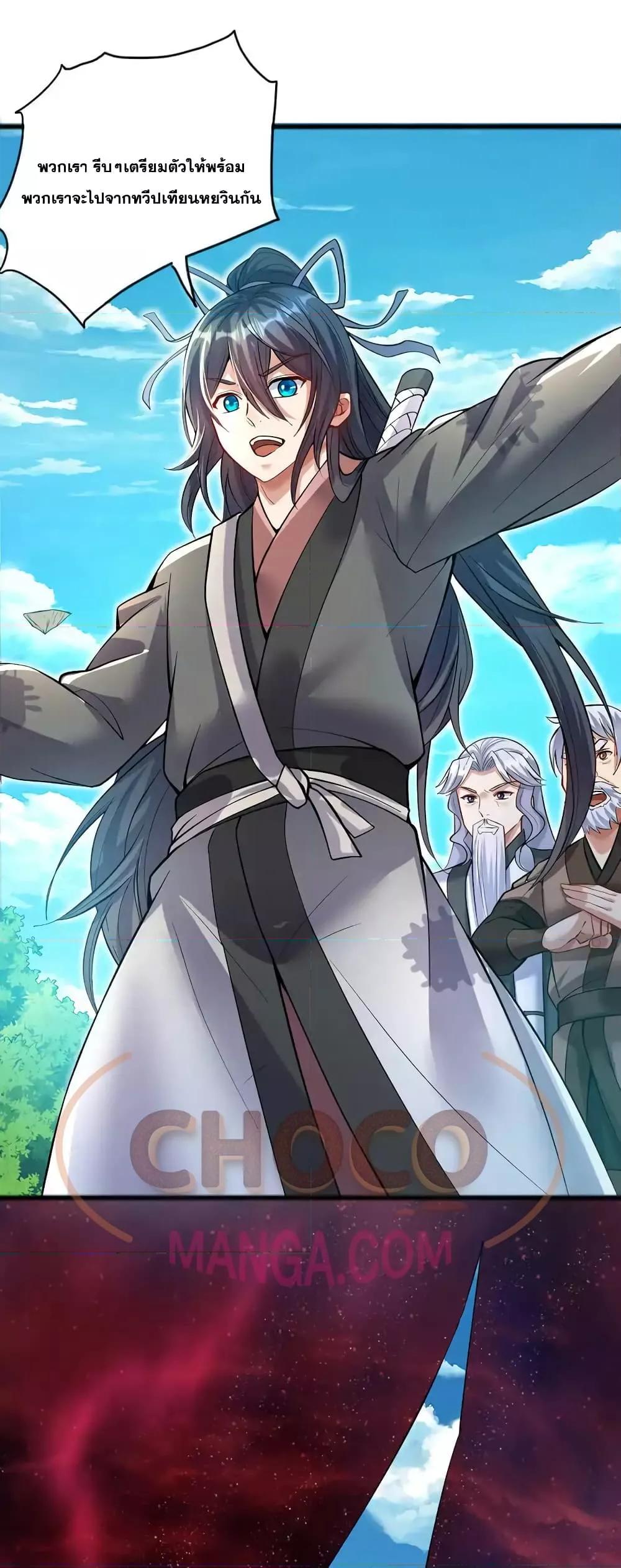 Manga-lc-com อ่านมังงะ อ่านการ์ตูน ออนไลน์ ฟรี ICanBecomeA ตอนที่ 1 2 3 4 5 6 7 8 9 10 11 12 13 14 ฟรี ไม่มีโฆษณา Manga-lc - อ่าน มังงะ อ่าน การ์ตูน ออนไลน์ อ่านมังงะ ฟรี