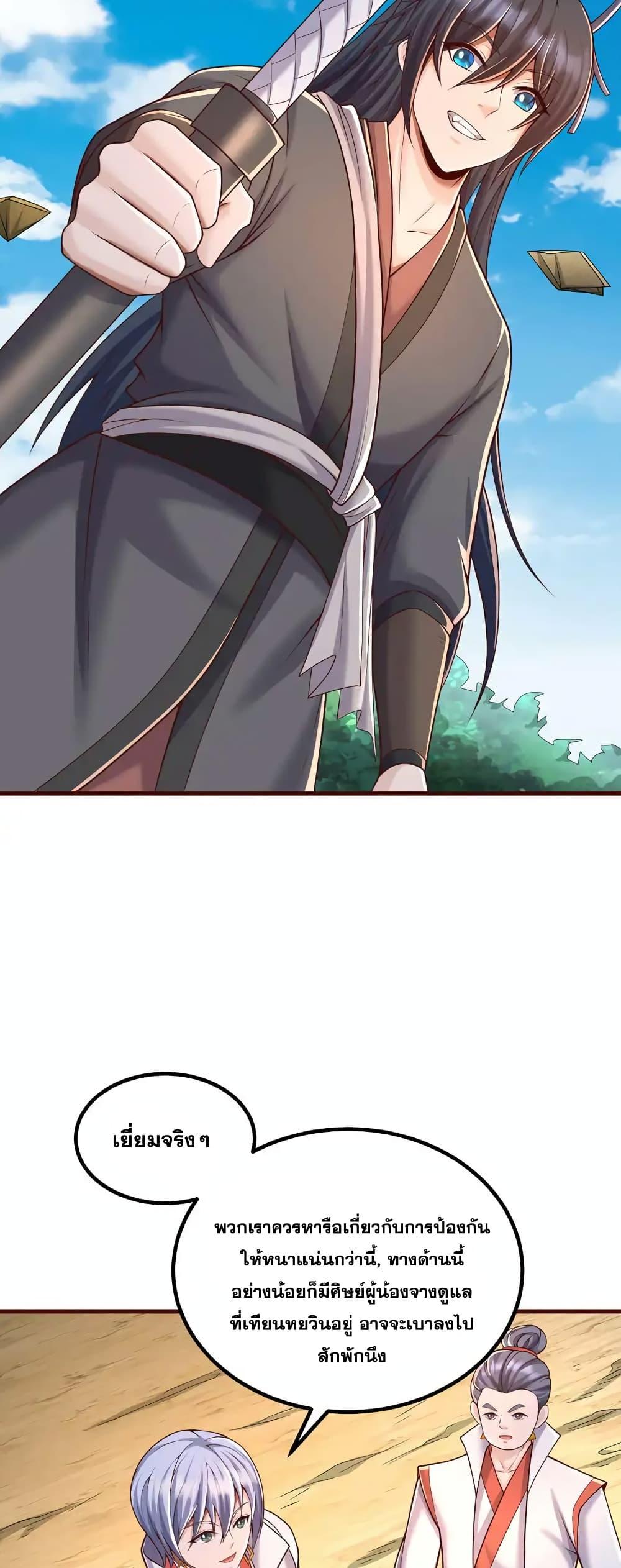 Manga-lc-com อ่านมังงะ อ่านการ์ตูน ออนไลน์ ฟรี ICanBecomeA ตอนที่ 1 2 3 4 5 6 7 8 9 10 11 12 13 14 ฟรี ไม่มีโฆษณา Manga-lc - อ่าน มังงะ อ่าน การ์ตูน ออนไลน์ อ่านมังงะ ฟรี