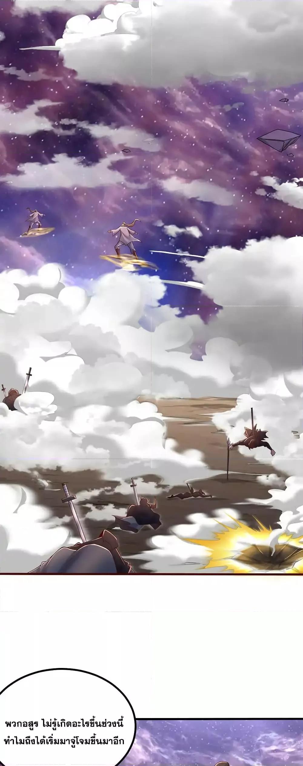 Manga-lc-com อ่านมังงะ อ่านการ์ตูน ออนไลน์ ฟรี ICanBecomeA ตอนที่ 1 2 3 4 5 6 7 8 9 10 11 12 13 14 ฟรี ไม่มีโฆษณา Manga-lc - อ่าน มังงะ อ่าน การ์ตูน ออนไลน์ อ่านมังงะ ฟรี