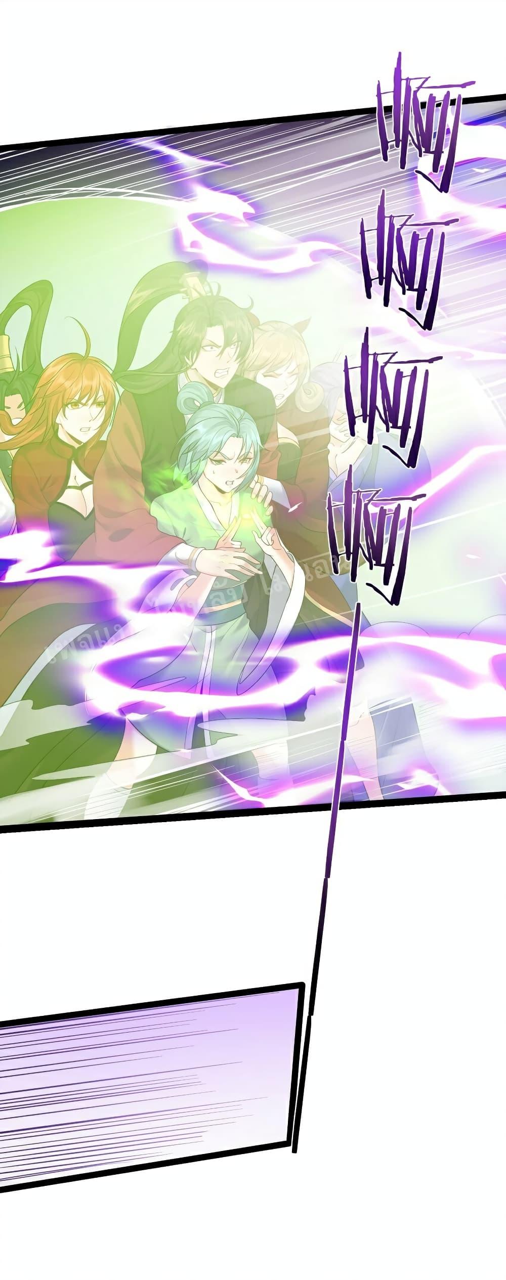 Manga-lc-com อ่านมังงะ อ่านการ์ตูน ออนไลน์ ฟรี Rebirth is the Number One Greatest Villain ตอนที่ 1 2 3 4 5 6 7 8 9 10 11 12 13 14 ฟรี ไม่มีโฆษณา Manga-lc - อ่าน มังงะ อ่าน การ์ตูน ออนไลน์ อ่านมังงะ ฟรี