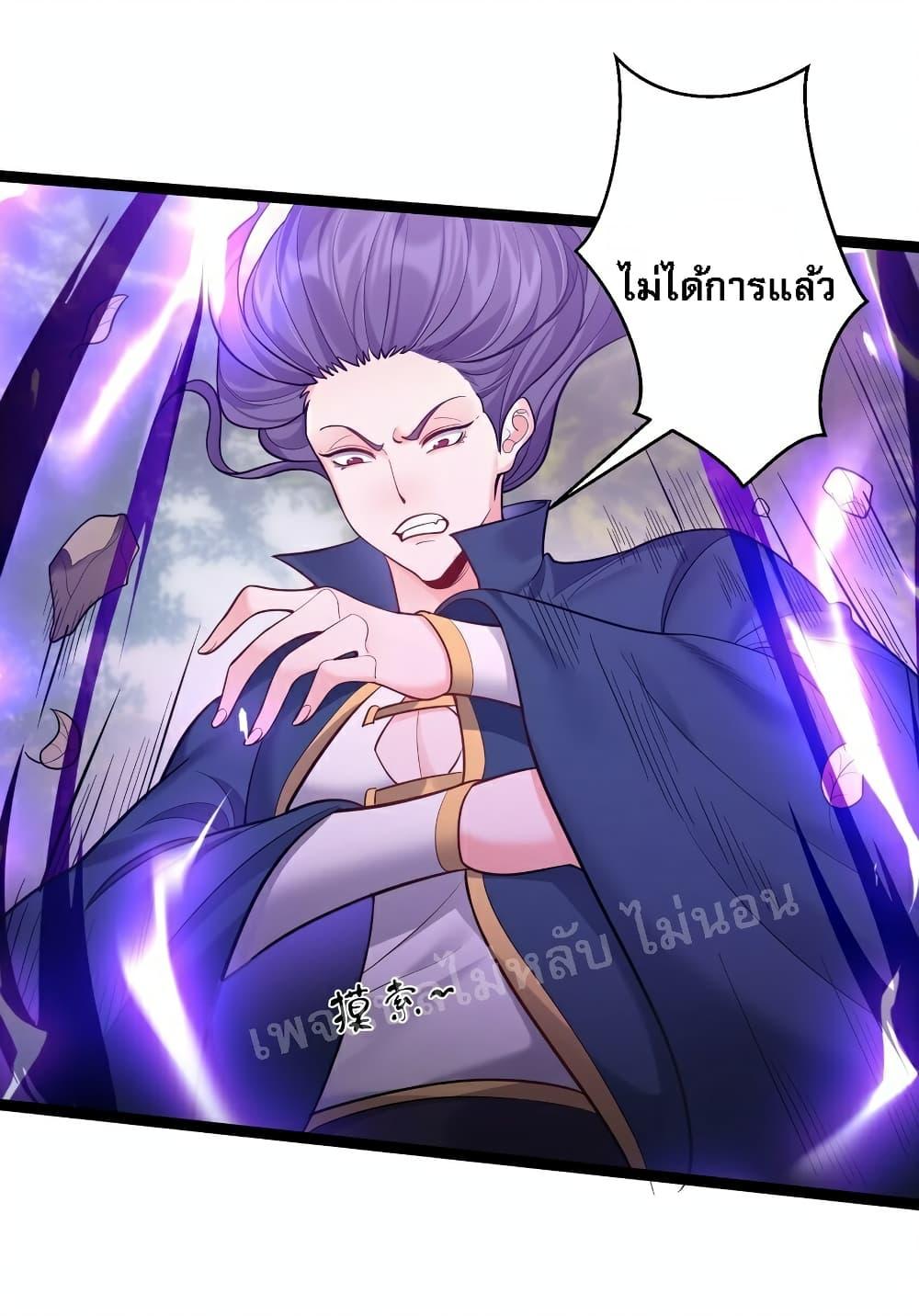 Manga-lc-com อ่านมังงะ อ่านการ์ตูน ออนไลน์ ฟรี Rebirth is the Number One Greatest Villain ตอนที่ 1 2 3 4 5 6 7 8 9 10 11 12 13 14 ฟรี ไม่มีโฆษณา Manga-lc - อ่าน มังงะ อ่าน การ์ตูน ออนไลน์ อ่านมังงะ ฟรี
