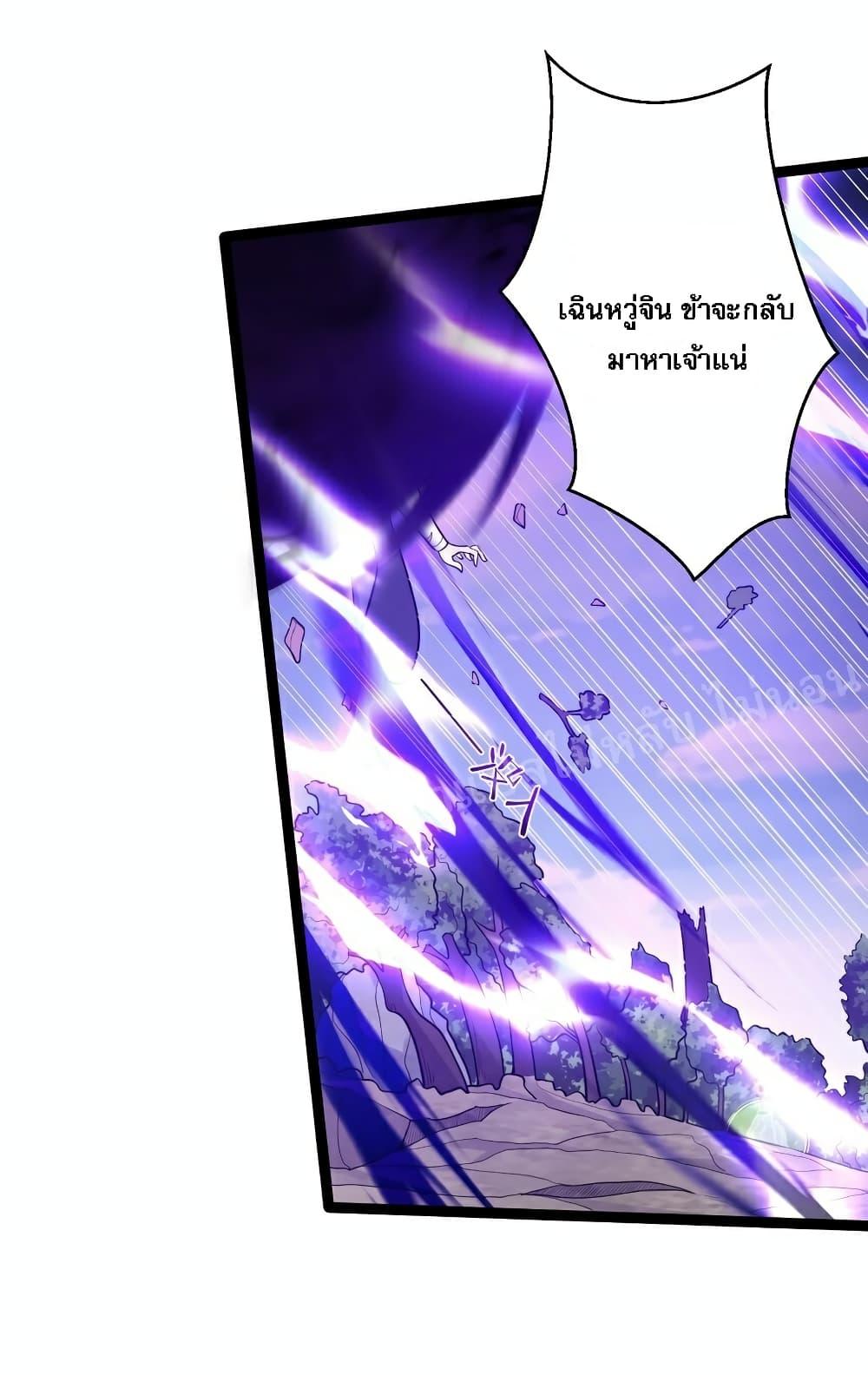 Manga-lc-com อ่านมังงะ อ่านการ์ตูน ออนไลน์ ฟรี Rebirth is the Number One Greatest Villain ตอนที่ 1 2 3 4 5 6 7 8 9 10 11 12 13 14 ฟรี ไม่มีโฆษณา Manga-lc - อ่าน มังงะ อ่าน การ์ตูน ออนไลน์ อ่านมังงะ ฟรี