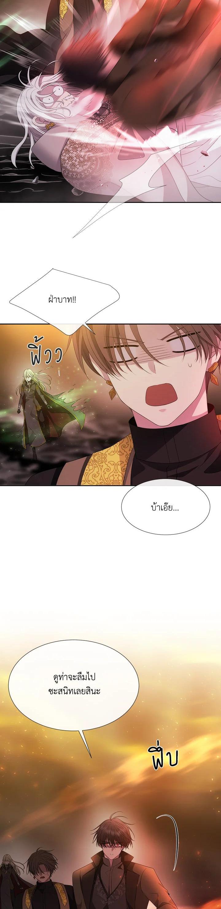 Manga-lc-com อ่านมังงะ อ่านการ์ตูน ออนไลน์ ฟรี Charlotte Has Five Disciples ตอนที่ 1 2 3 4 5 6 7 8 9 10 11 12 13 14 ฟรี ไม่มีโฆษณา Manga-lc - อ่าน มังงะ อ่าน การ์ตูน ออนไลน์ อ่านมังงะ ฟรี