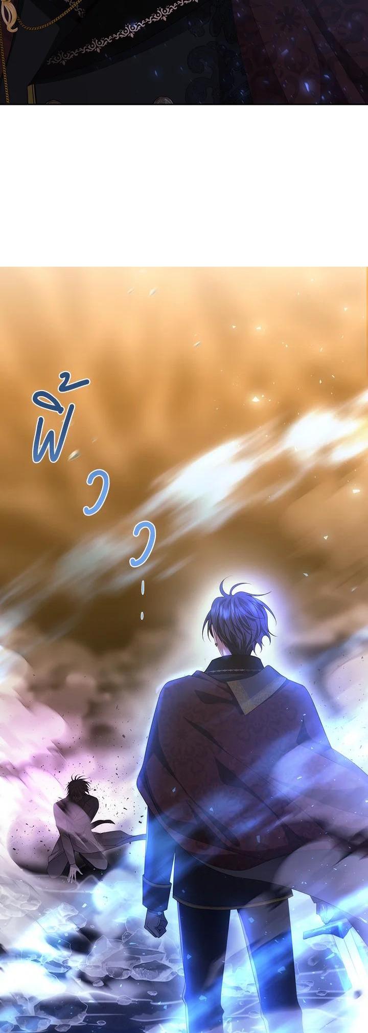 Manga-lc-com อ่านมังงะ อ่านการ์ตูน ออนไลน์ ฟรี Charlotte Has Five Disciples ตอนที่ 1 2 3 4 5 6 7 8 9 10 11 12 13 14 ฟรี ไม่มีโฆษณา Manga-lc - อ่าน มังงะ อ่าน การ์ตูน ออนไลน์ อ่านมังงะ ฟรี