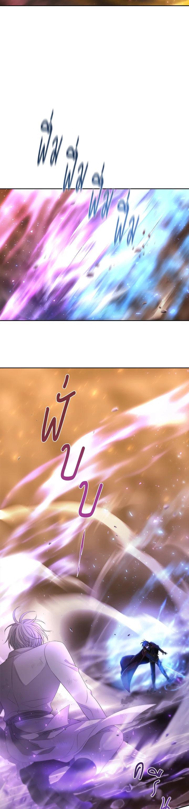 Manga-lc-com อ่านมังงะ อ่านการ์ตูน ออนไลน์ ฟรี Charlotte Has Five Disciples ตอนที่ 1 2 3 4 5 6 7 8 9 10 11 12 13 14 ฟรี ไม่มีโฆษณา Manga-lc - อ่าน มังงะ อ่าน การ์ตูน ออนไลน์ อ่านมังงะ ฟรี