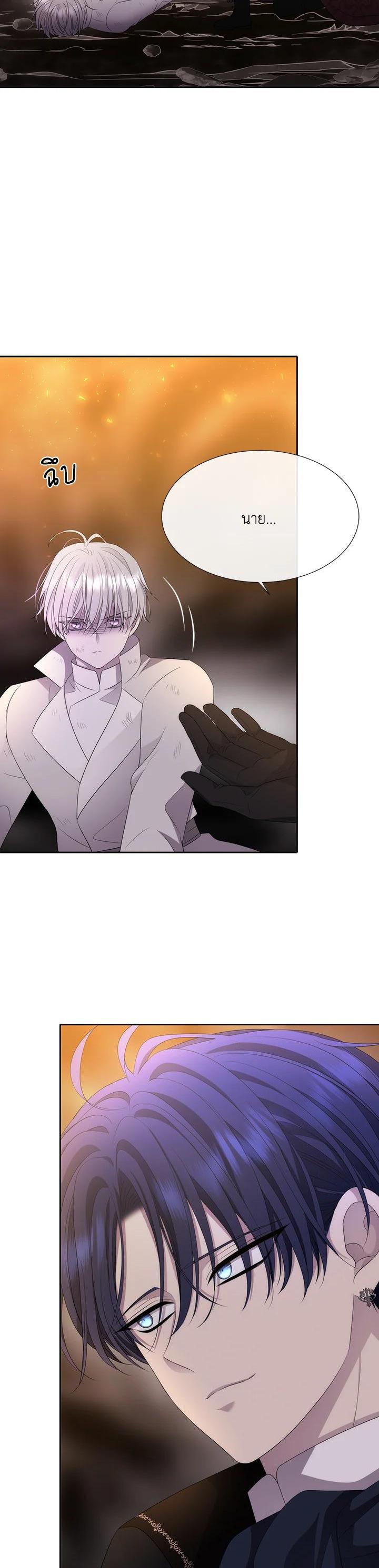 Manga-lc-com อ่านมังงะ อ่านการ์ตูน ออนไลน์ ฟรี Charlotte Has Five Disciples ตอนที่ 1 2 3 4 5 6 7 8 9 10 11 12 13 14 ฟรี ไม่มีโฆษณา Manga-lc - อ่าน มังงะ อ่าน การ์ตูน ออนไลน์ อ่านมังงะ ฟรี