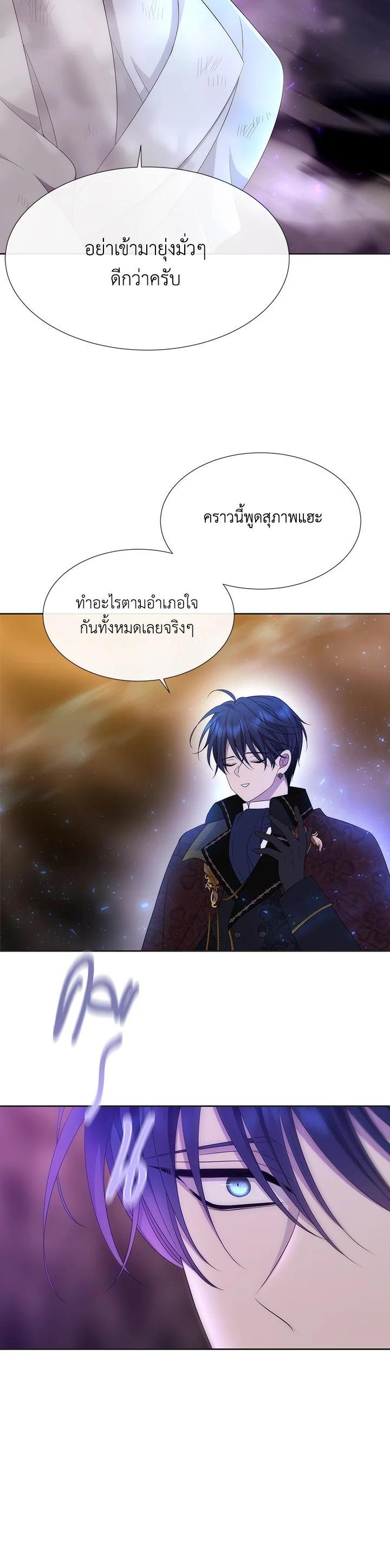 Manga-lc-com อ่านมังงะ อ่านการ์ตูน ออนไลน์ ฟรี Charlotte Has Five Disciples ตอนที่ 1 2 3 4 5 6 7 8 9 10 11 12 13 14 ฟรี ไม่มีโฆษณา Manga-lc - อ่าน มังงะ อ่าน การ์ตูน ออนไลน์ อ่านมังงะ ฟรี