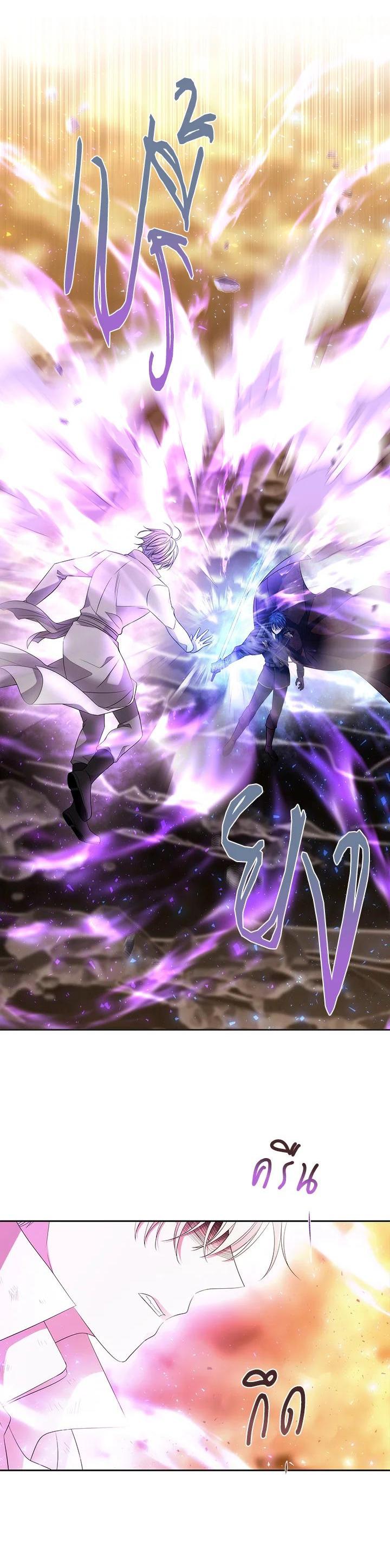 Manga-lc-com อ่านมังงะ อ่านการ์ตูน ออนไลน์ ฟรี Charlotte Has Five Disciples ตอนที่ 1 2 3 4 5 6 7 8 9 10 11 12 13 14 ฟรี ไม่มีโฆษณา Manga-lc - อ่าน มังงะ อ่าน การ์ตูน ออนไลน์ อ่านมังงะ ฟรี