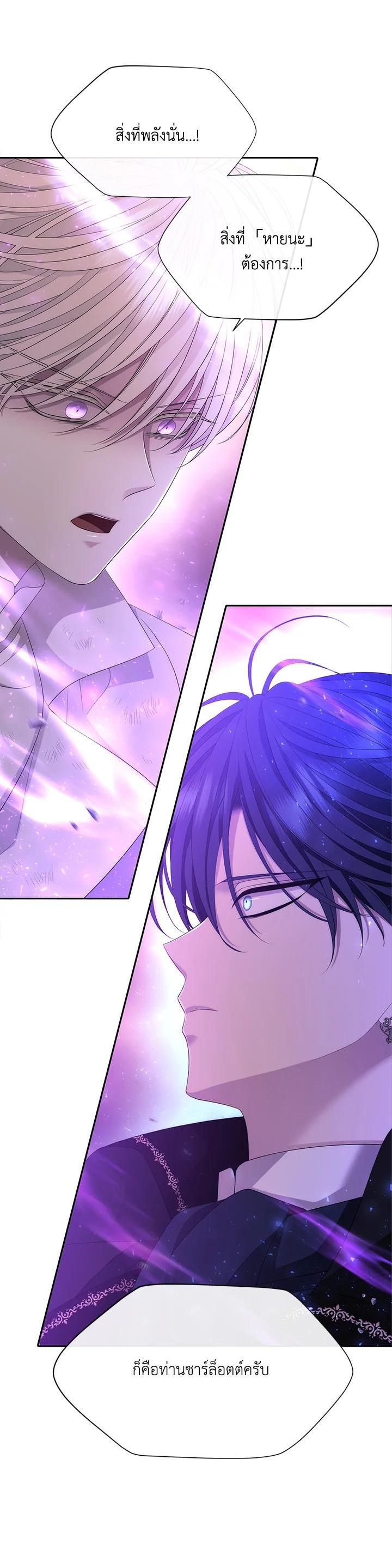 Manga-lc-com อ่านมังงะ อ่านการ์ตูน ออนไลน์ ฟรี Charlotte Has Five Disciples ตอนที่ 1 2 3 4 5 6 7 8 9 10 11 12 13 14 ฟรี ไม่มีโฆษณา Manga-lc - อ่าน มังงะ อ่าน การ์ตูน ออนไลน์ อ่านมังงะ ฟรี