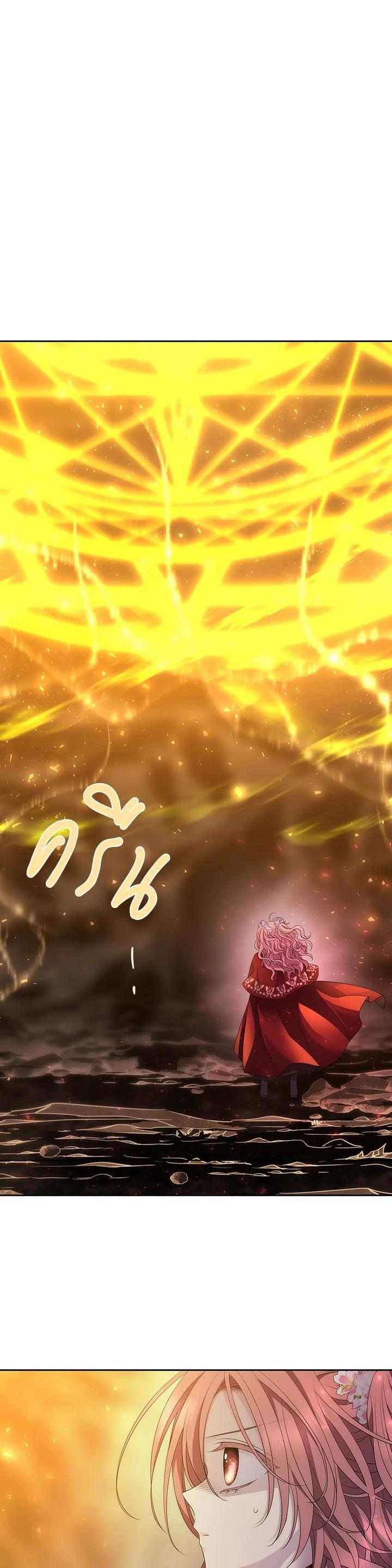 Manga-lc-com อ่านมังงะ อ่านการ์ตูน ออนไลน์ ฟรี Charlotte Has Five Disciples ตอนที่ 1 2 3 4 5 6 7 8 9 10 11 12 13 14 ฟรี ไม่มีโฆษณา Manga-lc - อ่าน มังงะ อ่าน การ์ตูน ออนไลน์ อ่านมังงะ ฟรี