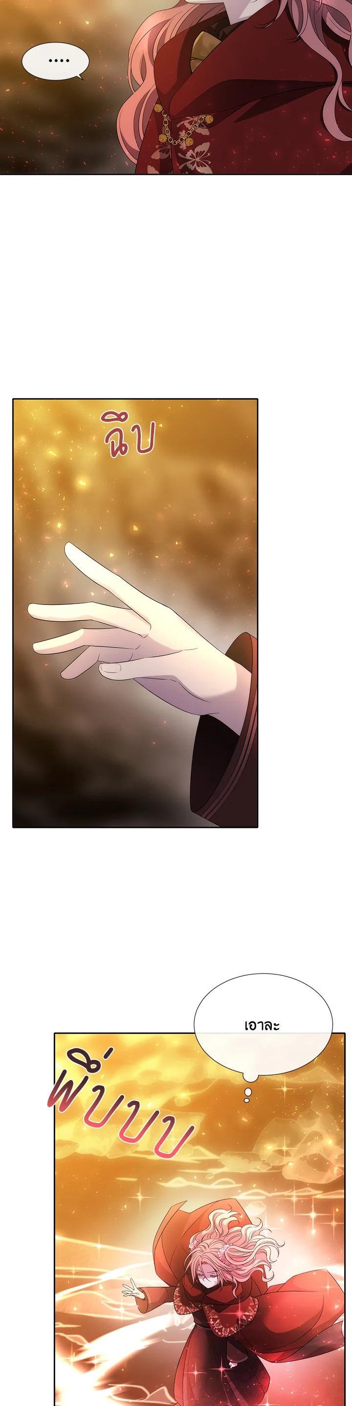 Manga-lc-com อ่านมังงะ อ่านการ์ตูน ออนไลน์ ฟรี Charlotte Has Five Disciples ตอนที่ 1 2 3 4 5 6 7 8 9 10 11 12 13 14 ฟรี ไม่มีโฆษณา Manga-lc - อ่าน มังงะ อ่าน การ์ตูน ออนไลน์ อ่านมังงะ ฟรี