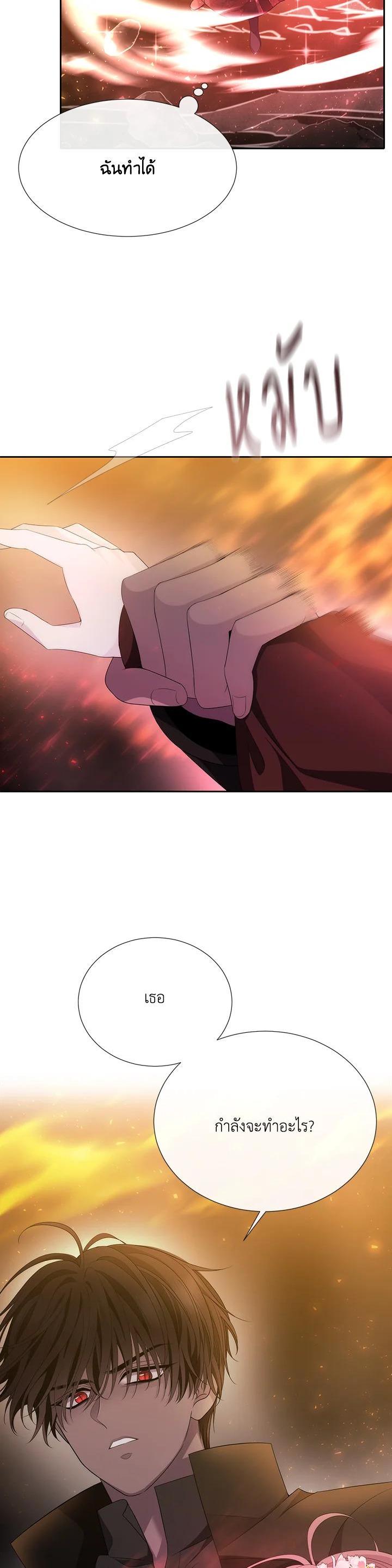 Manga-lc-com อ่านมังงะ อ่านการ์ตูน ออนไลน์ ฟรี Charlotte Has Five Disciples ตอนที่ 1 2 3 4 5 6 7 8 9 10 11 12 13 14 ฟรี ไม่มีโฆษณา Manga-lc - อ่าน มังงะ อ่าน การ์ตูน ออนไลน์ อ่านมังงะ ฟรี