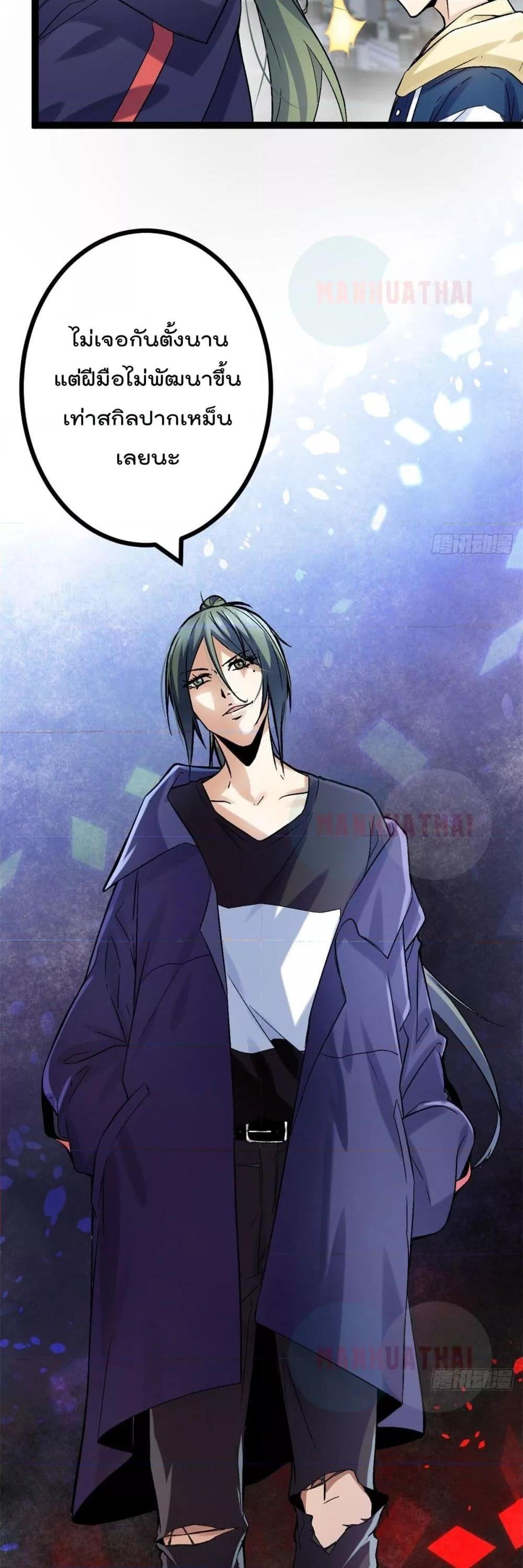 Manga-lc-com อ่านมังงะ อ่านการ์ตูน ออนไลน์ ฟรี ShadowHack–ร ตอนที่ 1 2 3 4 5 6 7 8 9 10 11 12 13 14 ฟรี ไม่มีโฆษณา Manga-lc - อ่าน มังงะ อ่าน การ์ตูน ออนไลน์ อ่านมังงะ ฟรี