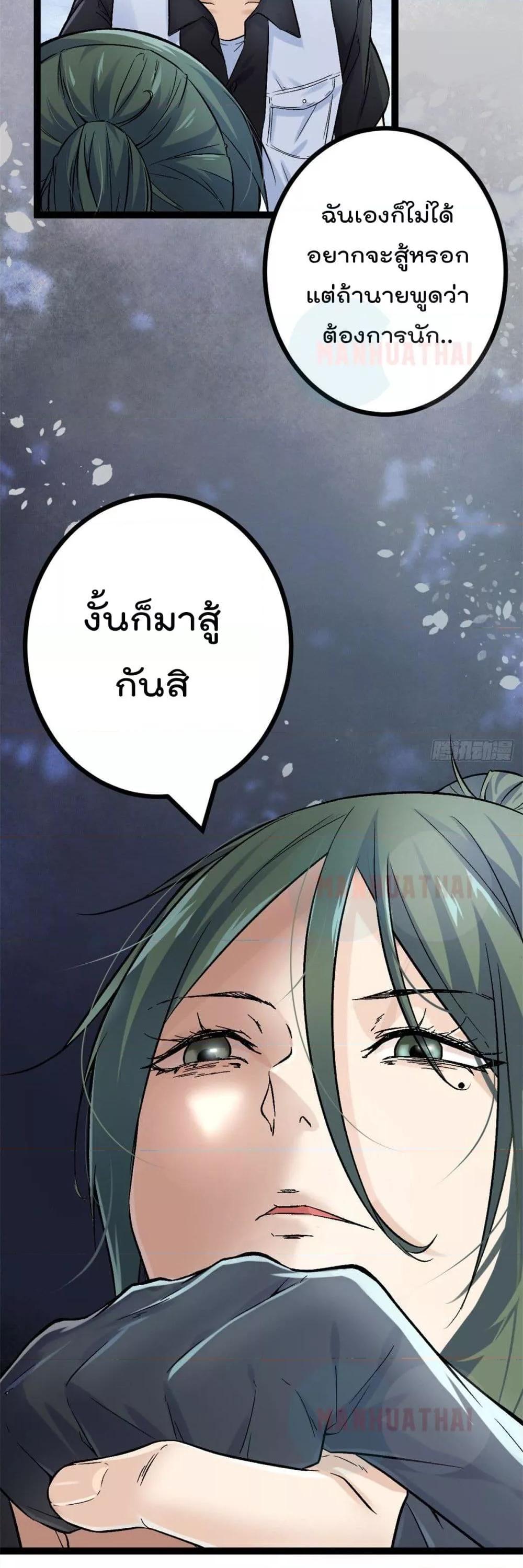 Manga-lc-com อ่านมังงะ อ่านการ์ตูน ออนไลน์ ฟรี ShadowHack–ร ตอนที่ 1 2 3 4 5 6 7 8 9 10 11 12 13 14 ฟรี ไม่มีโฆษณา Manga-lc - อ่าน มังงะ อ่าน การ์ตูน ออนไลน์ อ่านมังงะ ฟรี